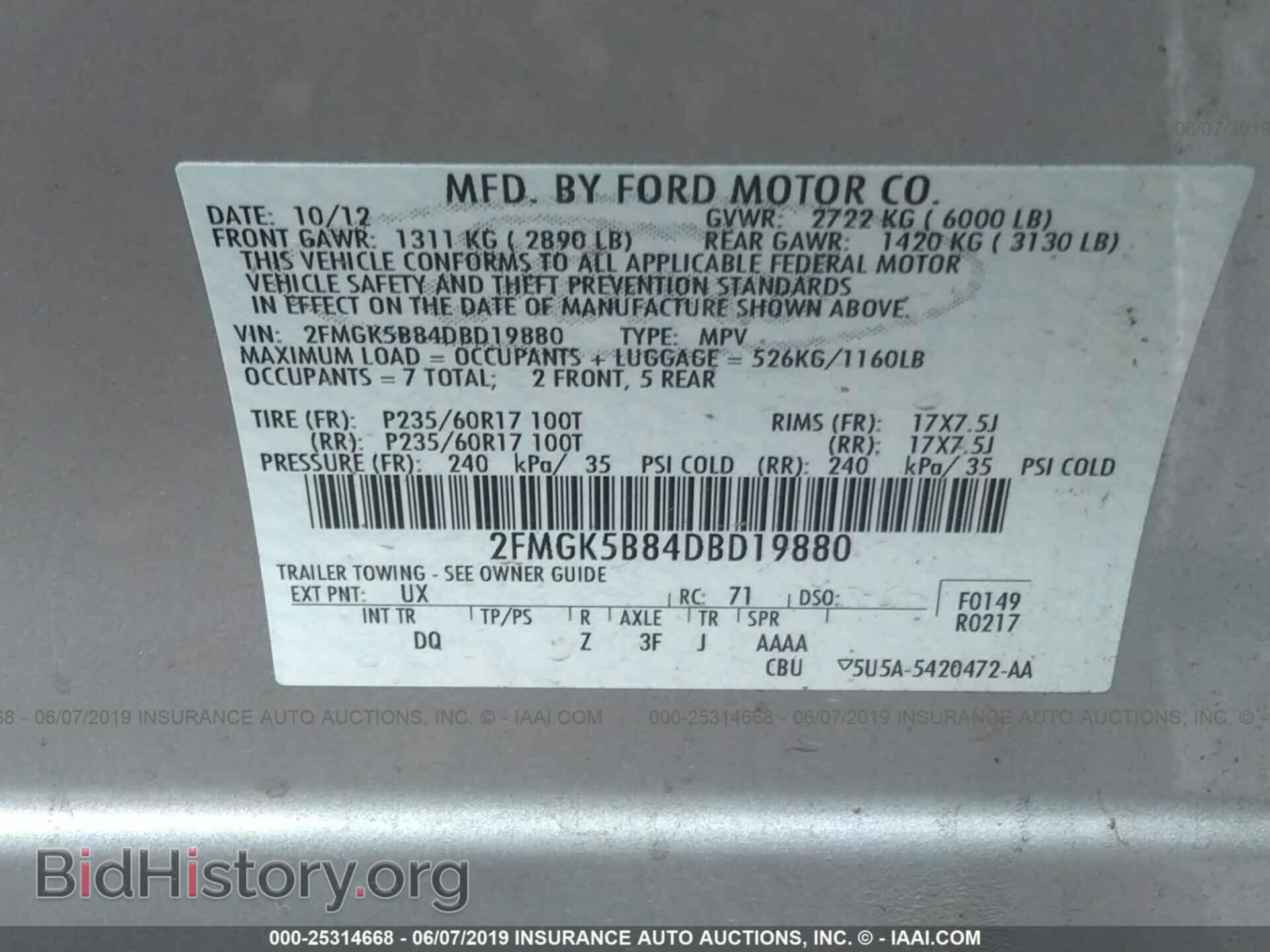 2013 FORD FLEX - VIN: 2FMGK5B84DBD19880 - Фото 9