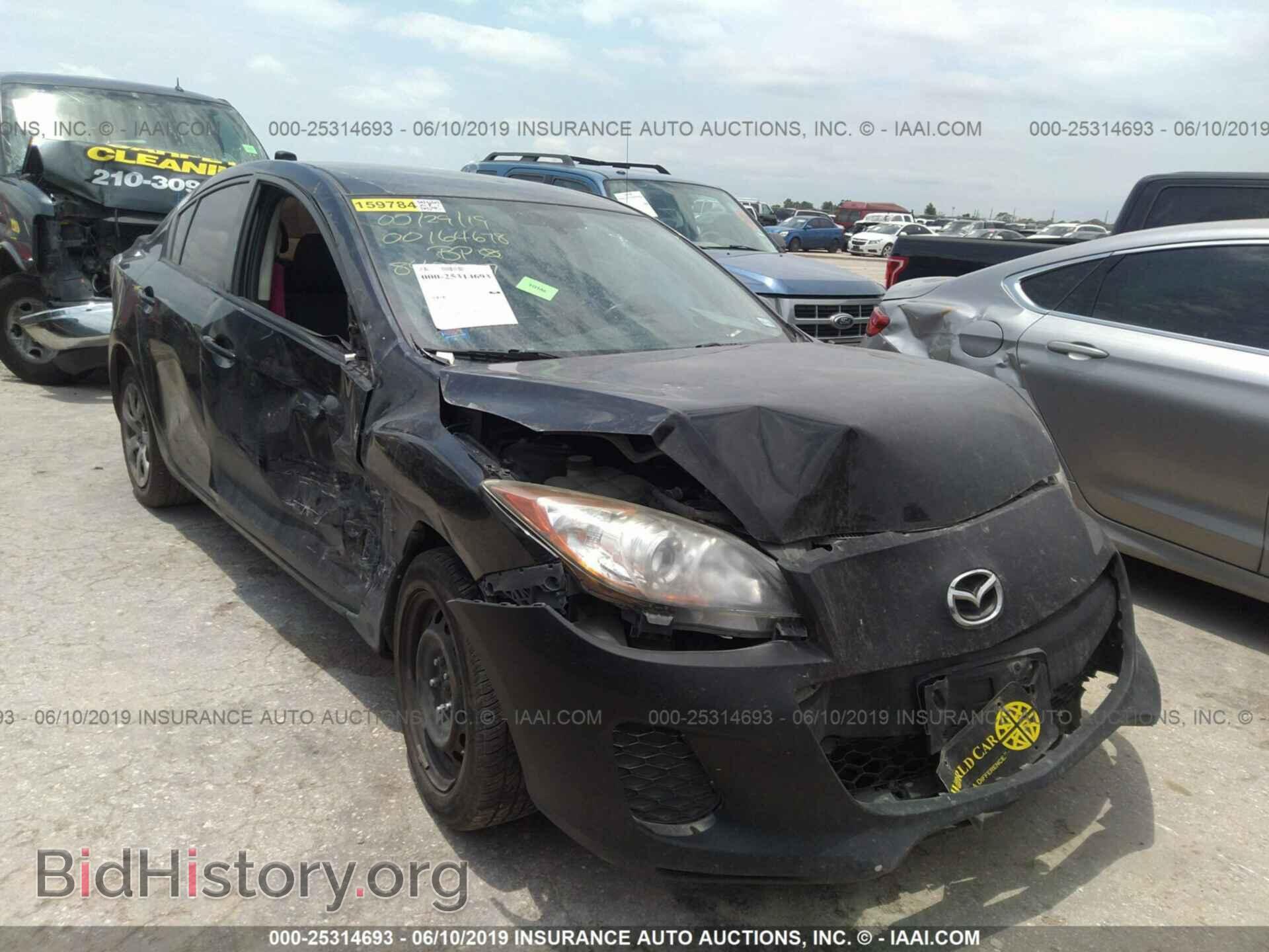 Фотография JM1BL1TF8D1845877 - MAZDA 3 2013