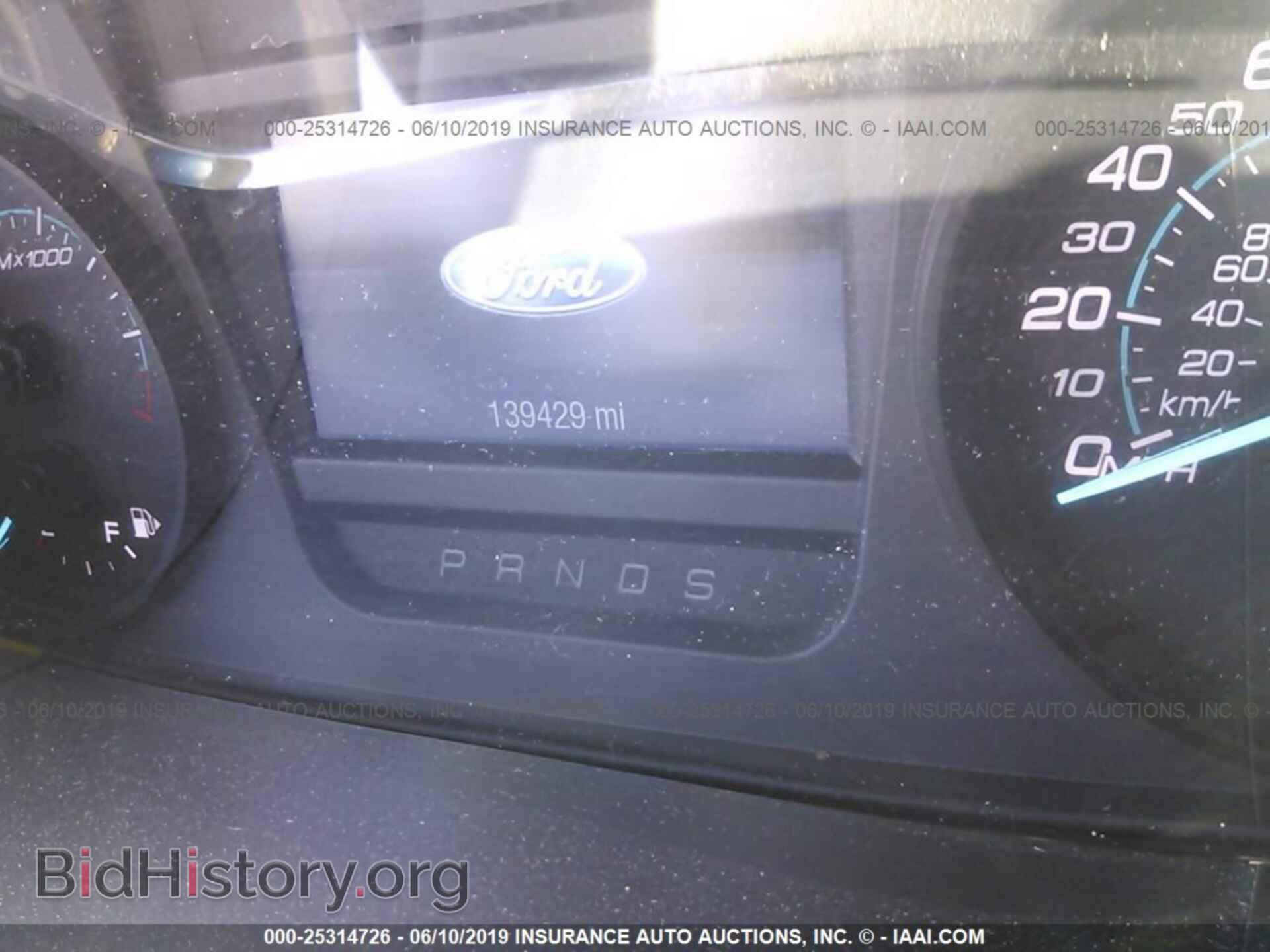 2014 FORD TAURUS - VIN: 1FAHP2D84EG169999 - Фото 7