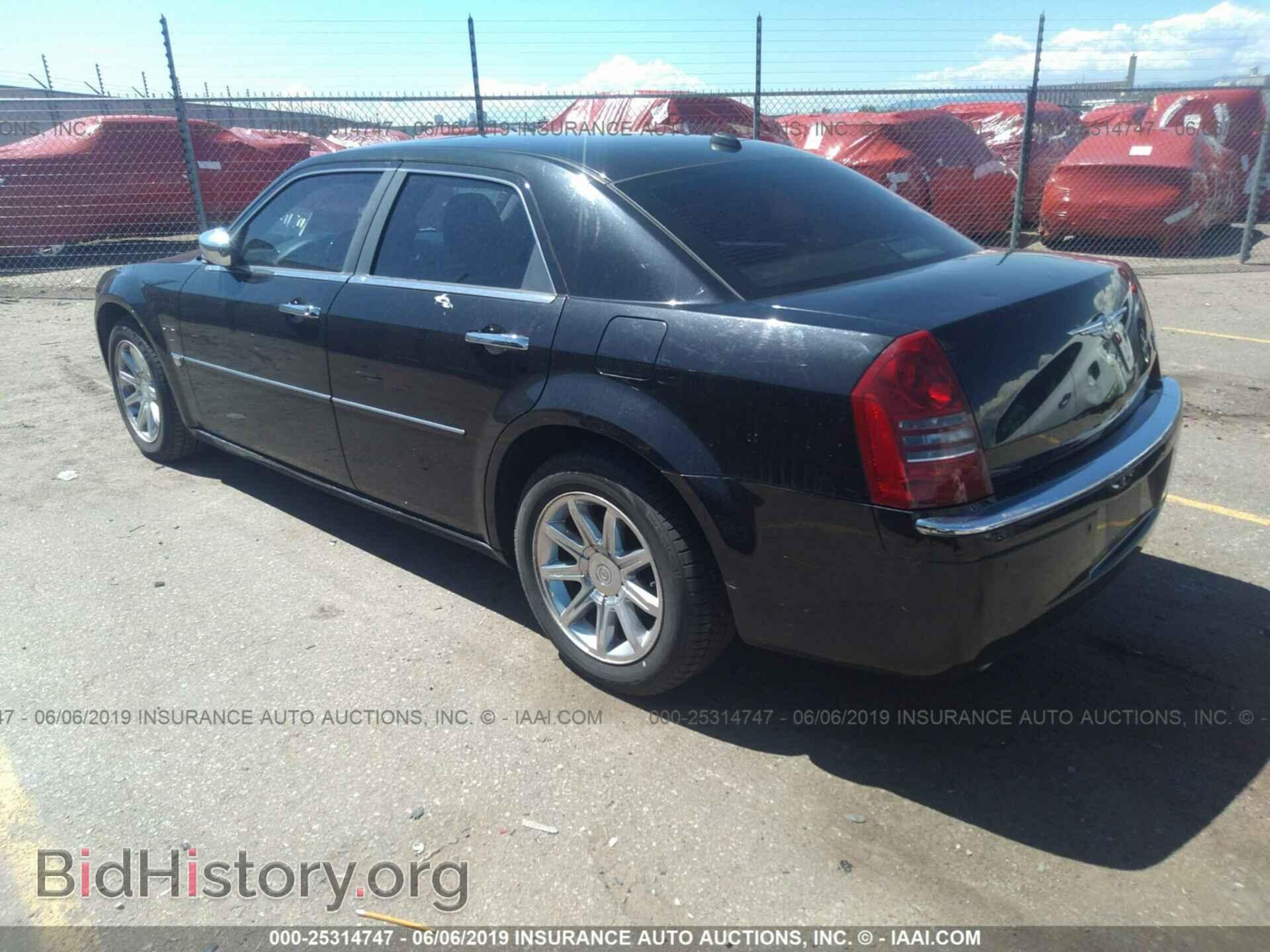 2005 CHRYSLER 300C - VIN: 2C3AA63HX5H142336 - Фото 3
