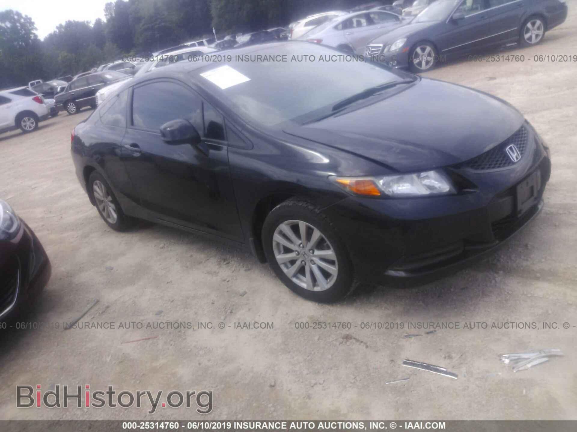 Фотография 2HGFG3B87CH534592 - HONDA CIVIC 2012
