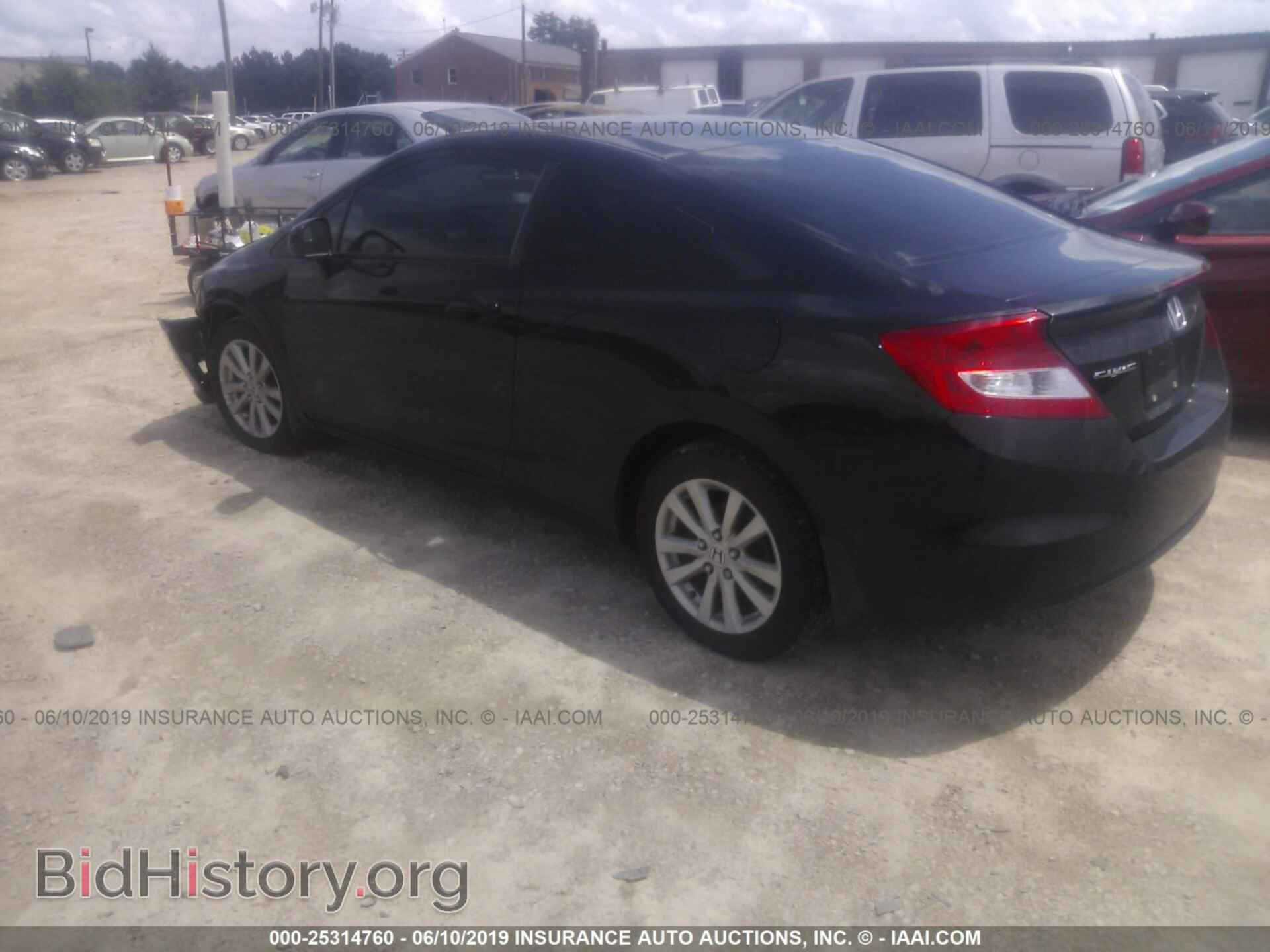 2012 HONDA CIVIC - VIN: 2HGFG3B87CH534592 - Фото 3