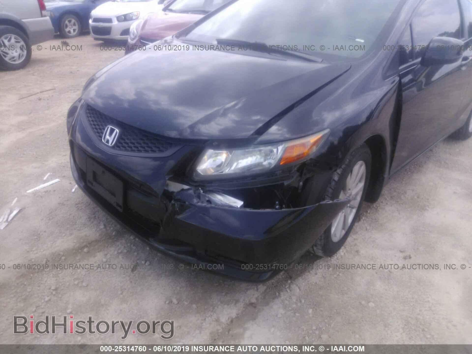 2012 HONDA CIVIC - VIN: 2HGFG3B87CH534592 - Фото 6