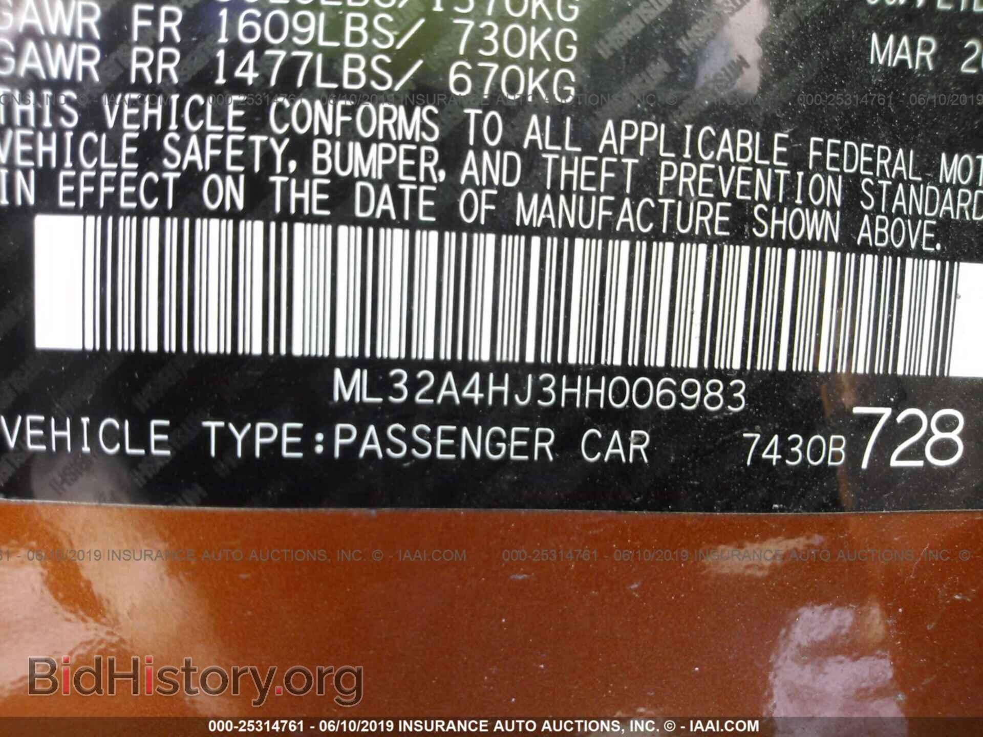2017 MITSUBISHI MIRAGE - VIN: ML32A4HJ3HH006983 - Фото 9