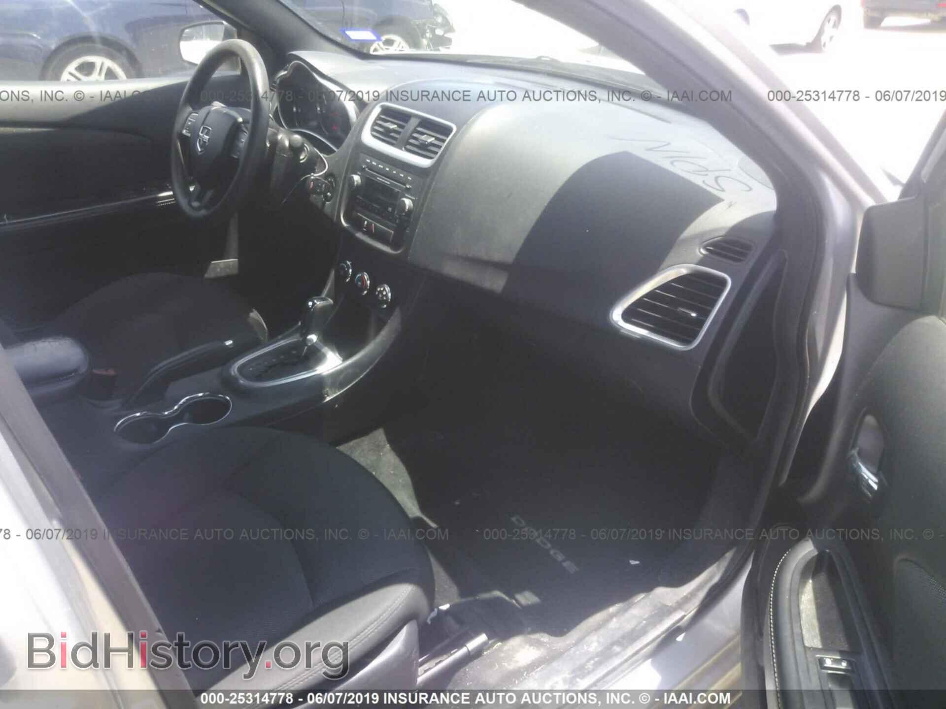2012 DODGE AVENGER - VIN: 1C3CDZAB7CN325505 - Фото 5
