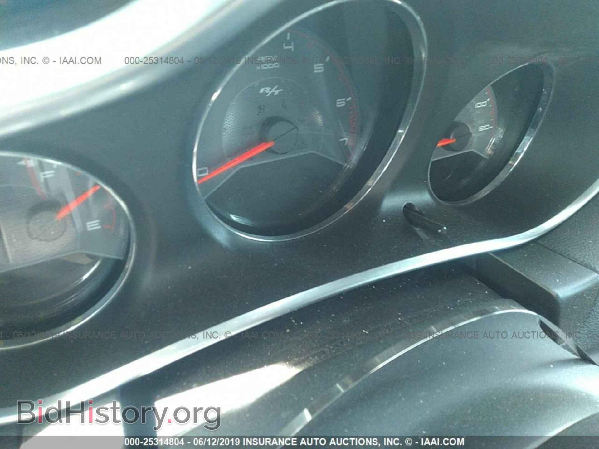 2012 DODGE AVENGER - VIN: 1C3CDZBG5CN185870 - Photo 7