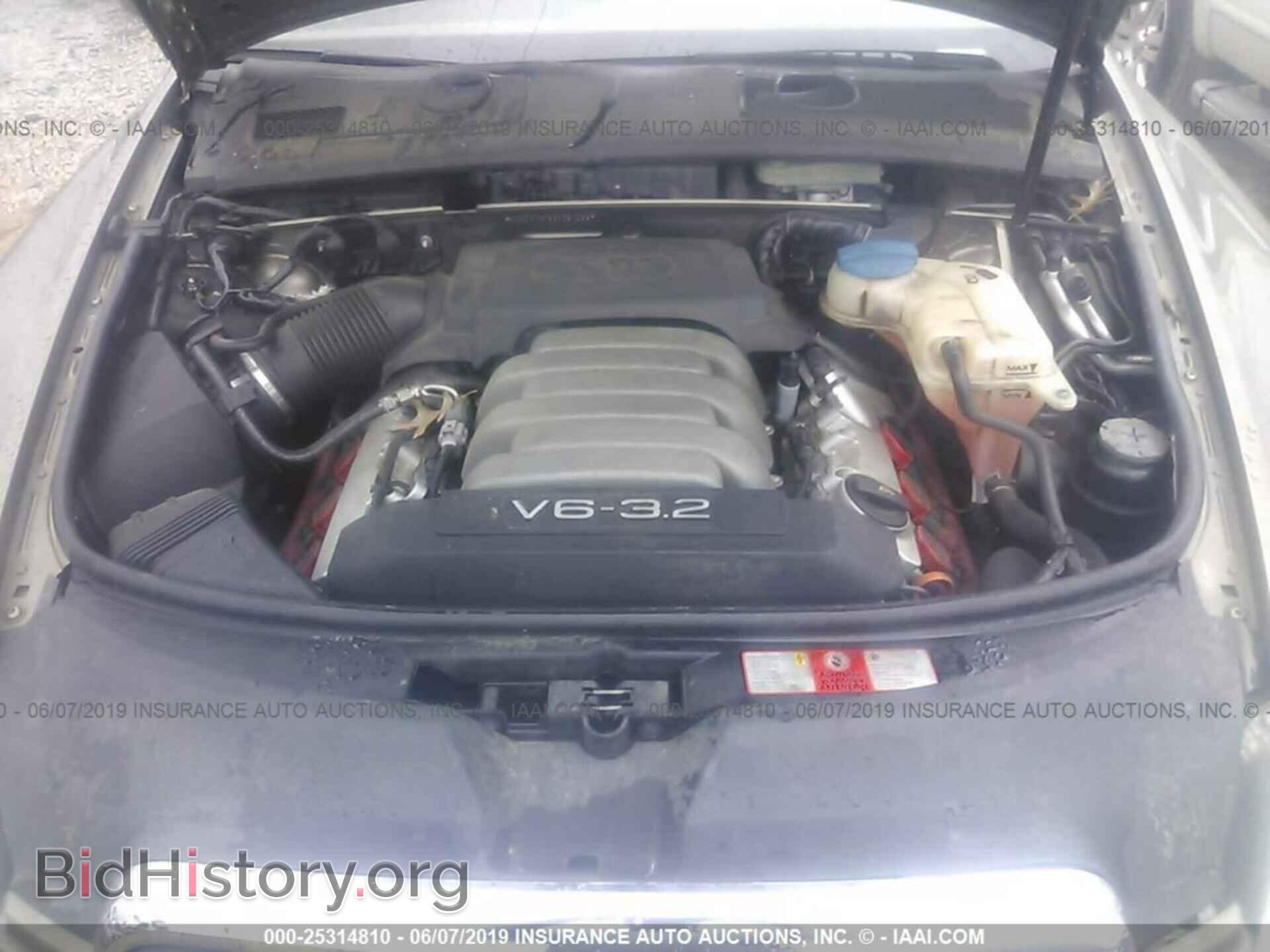 2005 AUDI A6 - VIN: WAUDG74F05N061098 - Фото 10