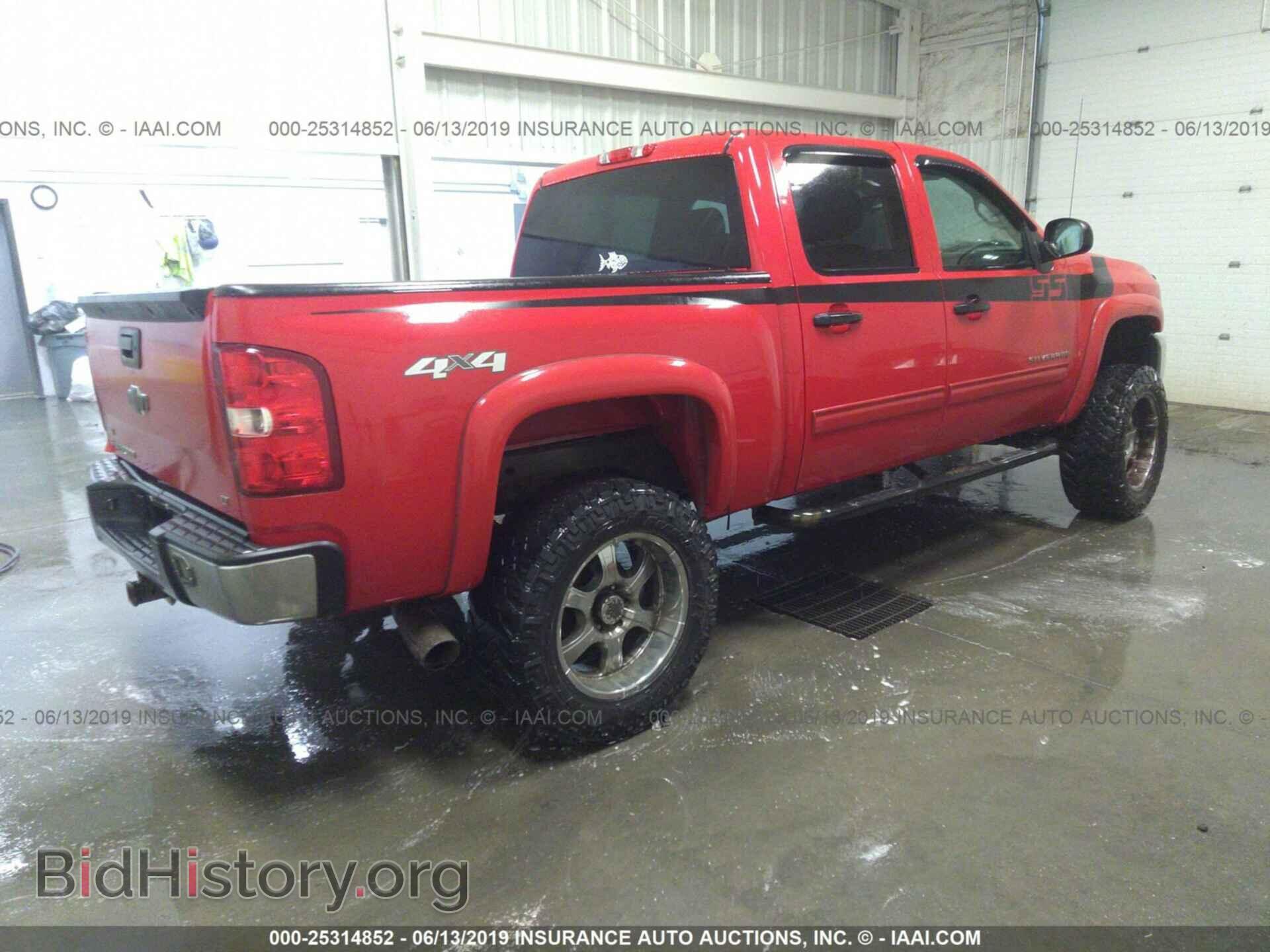 2012 CHEVROLET SILVERADO - VIN: 1GCPKSE79CF158400 - Фото 4