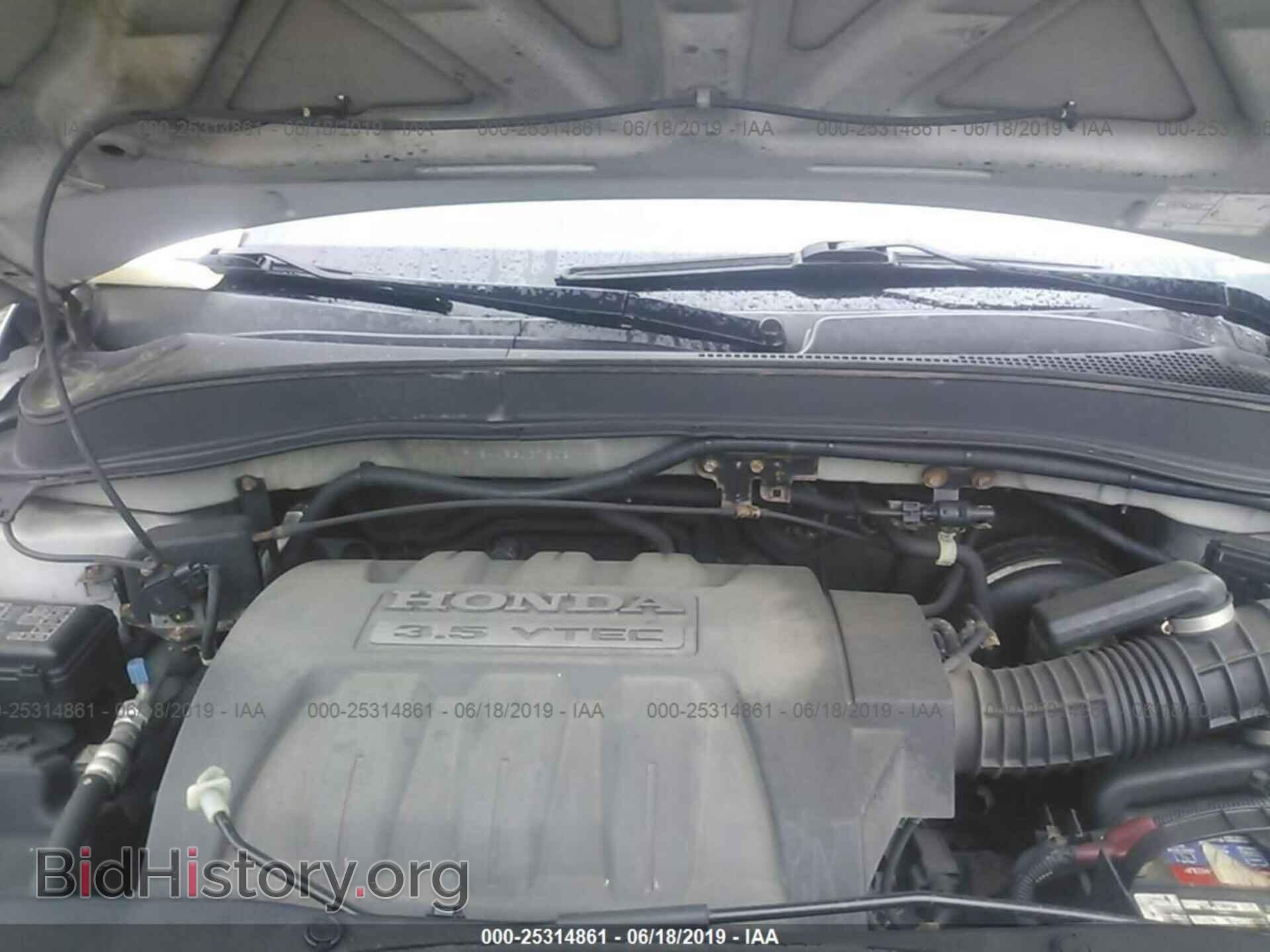 2005 HONDA PILOT - VIN: 5FNYF18405B057306 - Фото 10