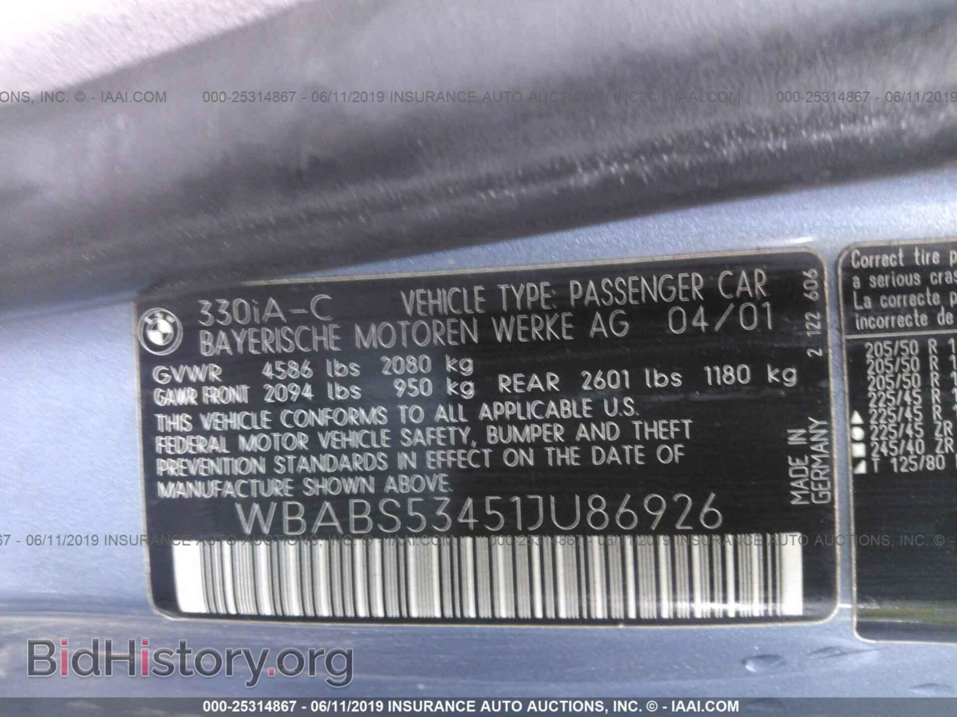 2001 BMW 330 - VIN: WBABS53451JU86926 - Фото 9