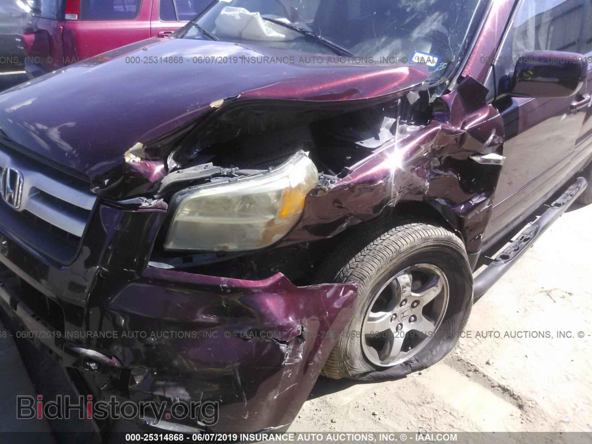 2007 HONDA PILOT - VIN: 5FNYF28627B025757 - Фото 6