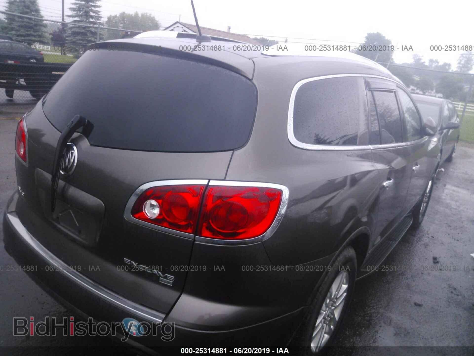 2008 BUICK ENCLAVE - VIN: 5GAEV13708J128445 - Фото 4