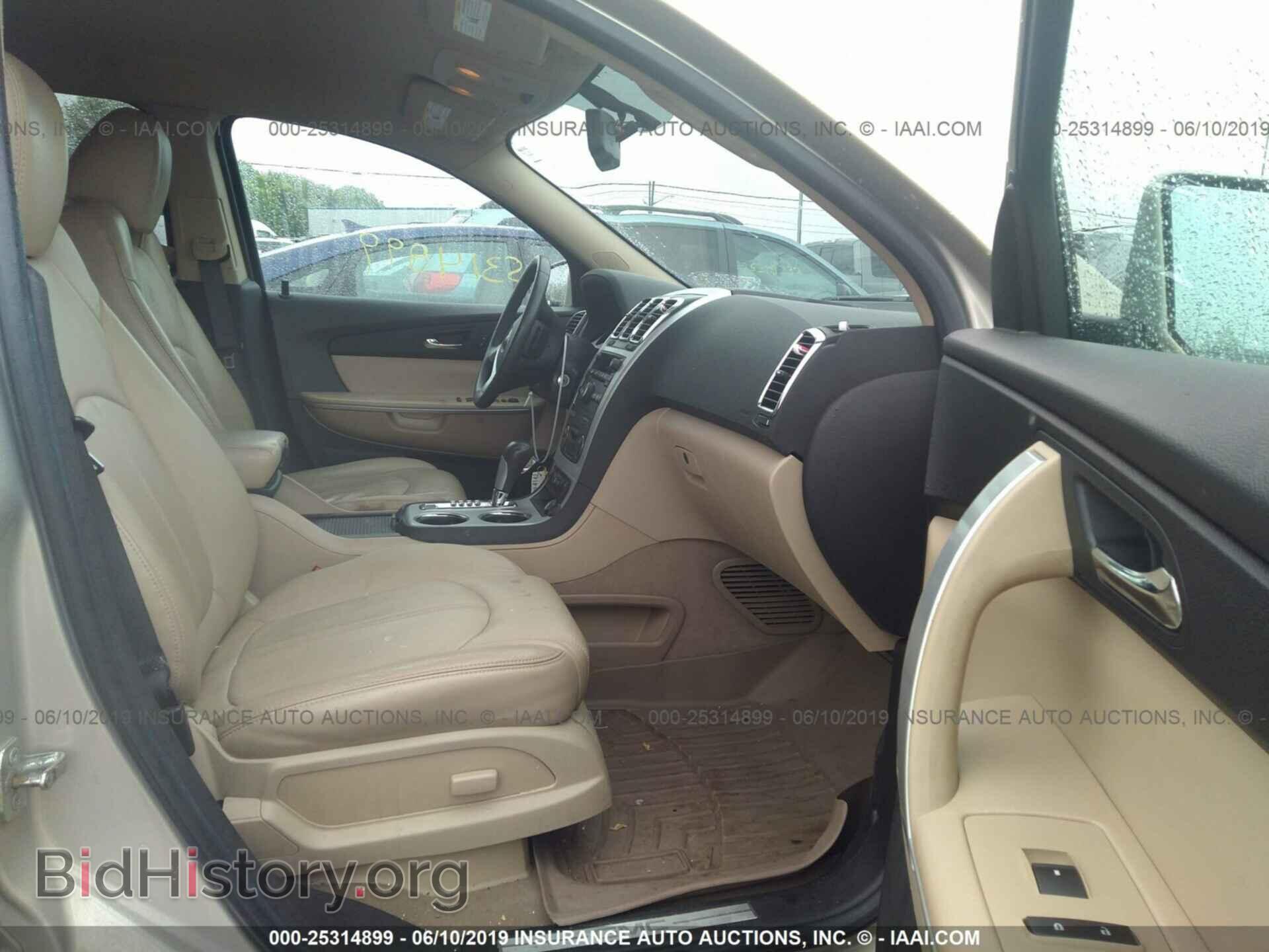 2010 GMC ACADIA - VIN: 1GKLVMED2AJ254486 - Фото 5