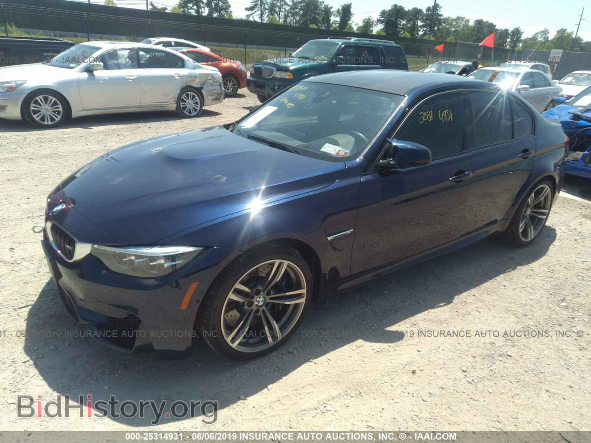 2018 BMW M3 - VIN: WBS8M9C57J5K98661 - Photo 2