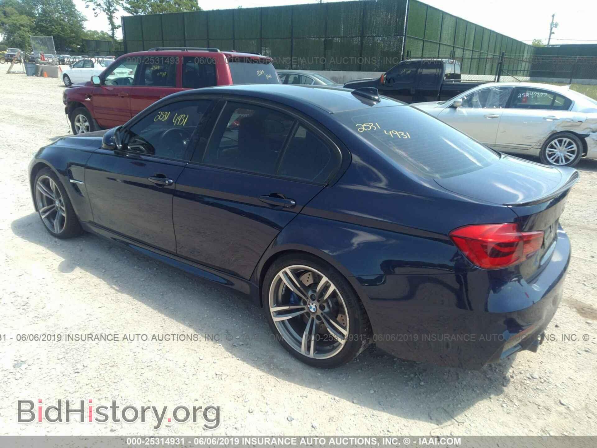2018 BMW M3 - VIN: WBS8M9C57J5K98661 - Photo 3
