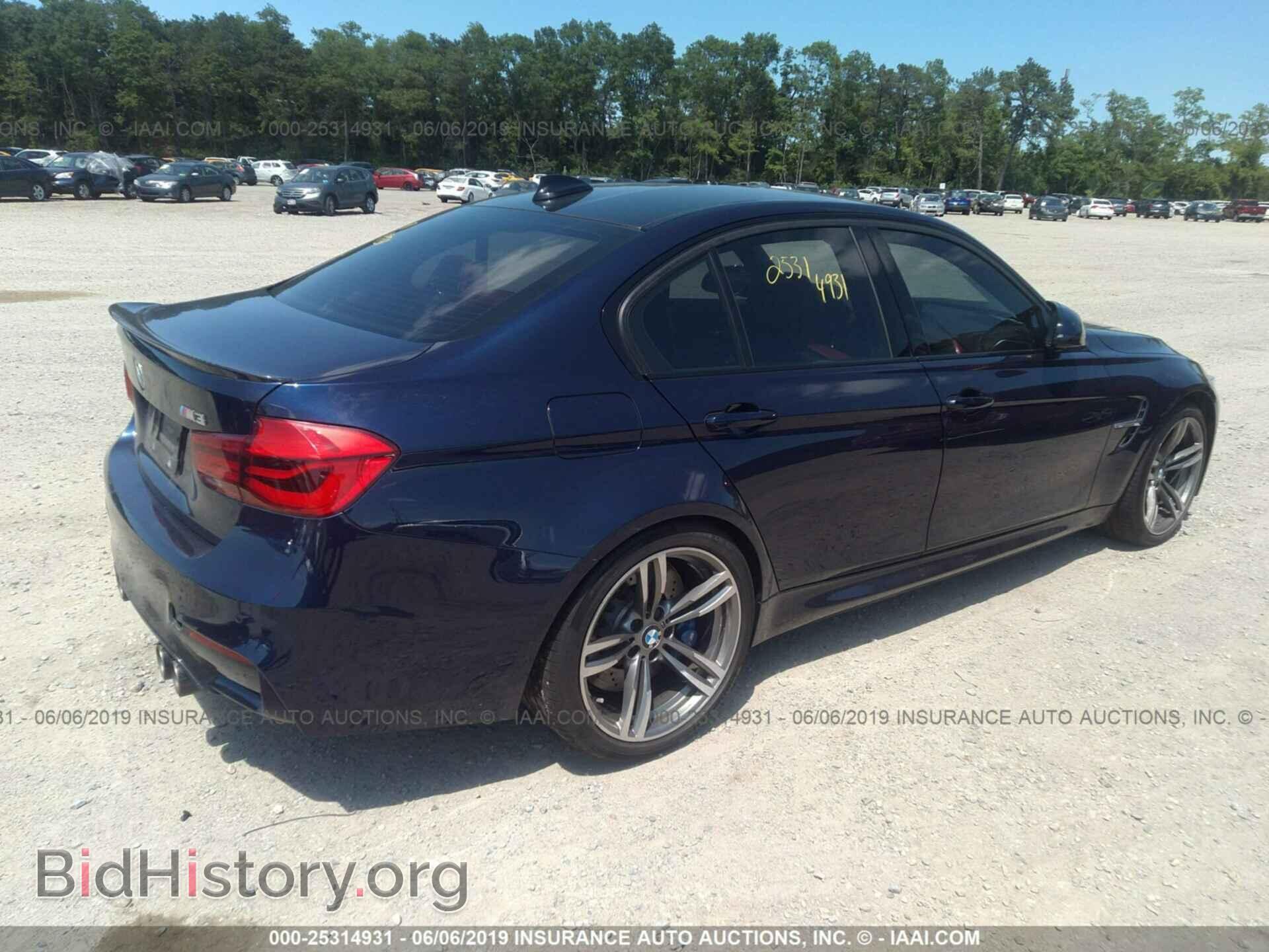 2018 BMW M3 - VIN: WBS8M9C57J5K98661 - Photo 4