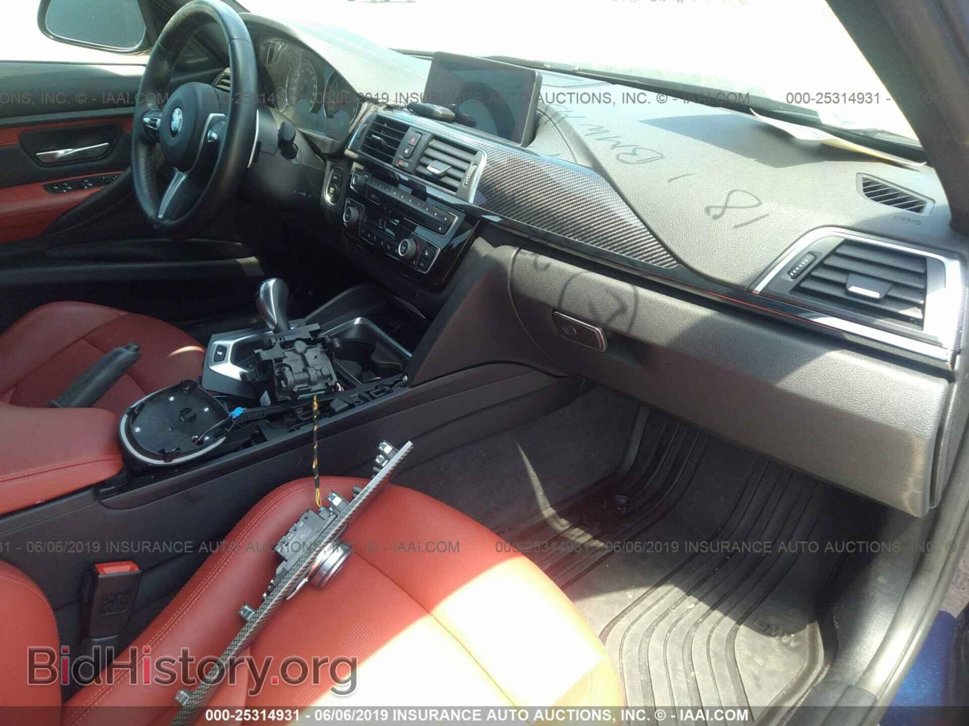 2018 BMW M3 - VIN: WBS8M9C57J5K98661 - Photo 5