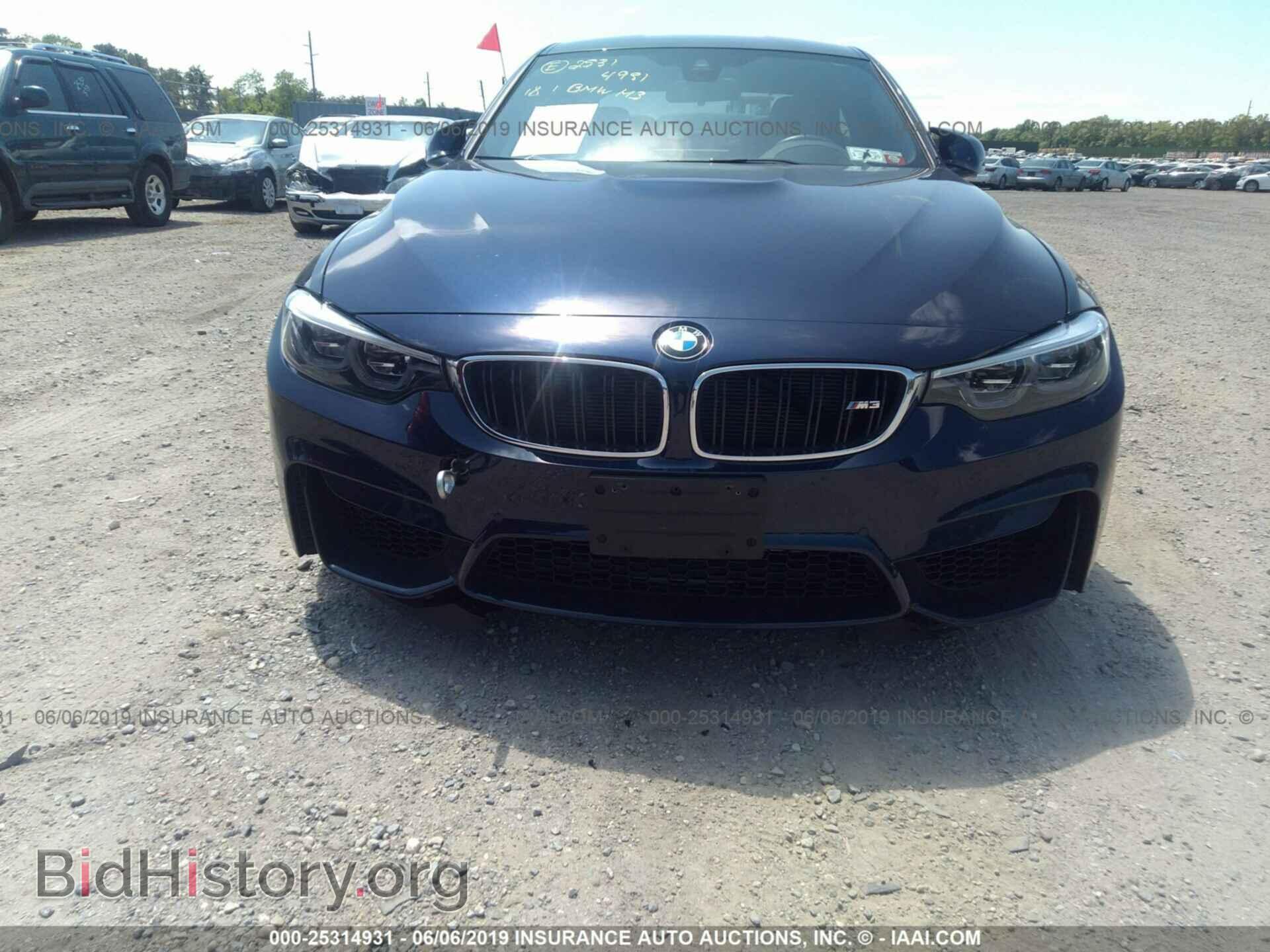 2018 BMW M3 - VIN: WBS8M9C57J5K98661 - Photo 6