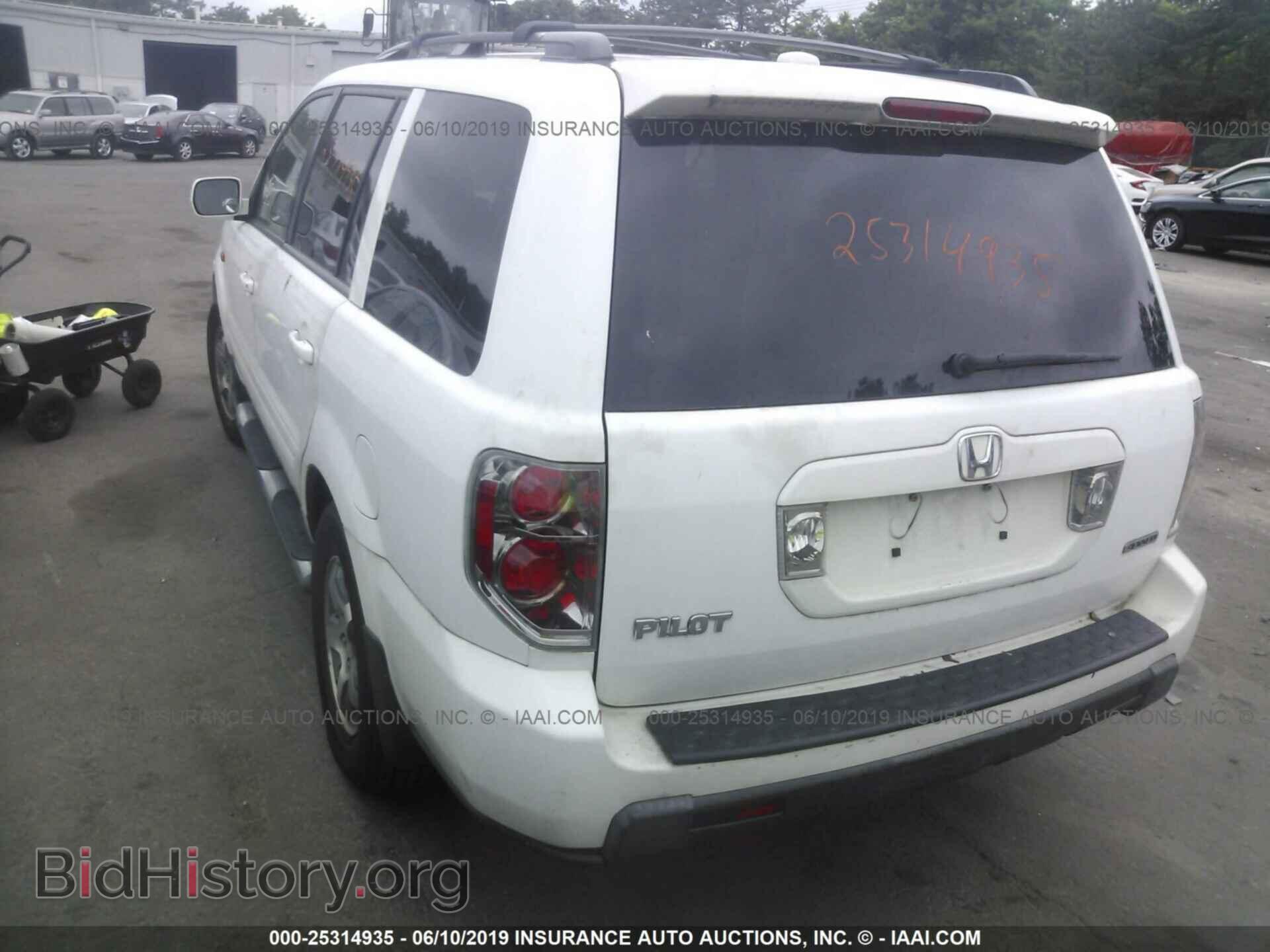 2008 HONDA PILOT - VIN: 5FNYF185X8B030188 - Фото 3