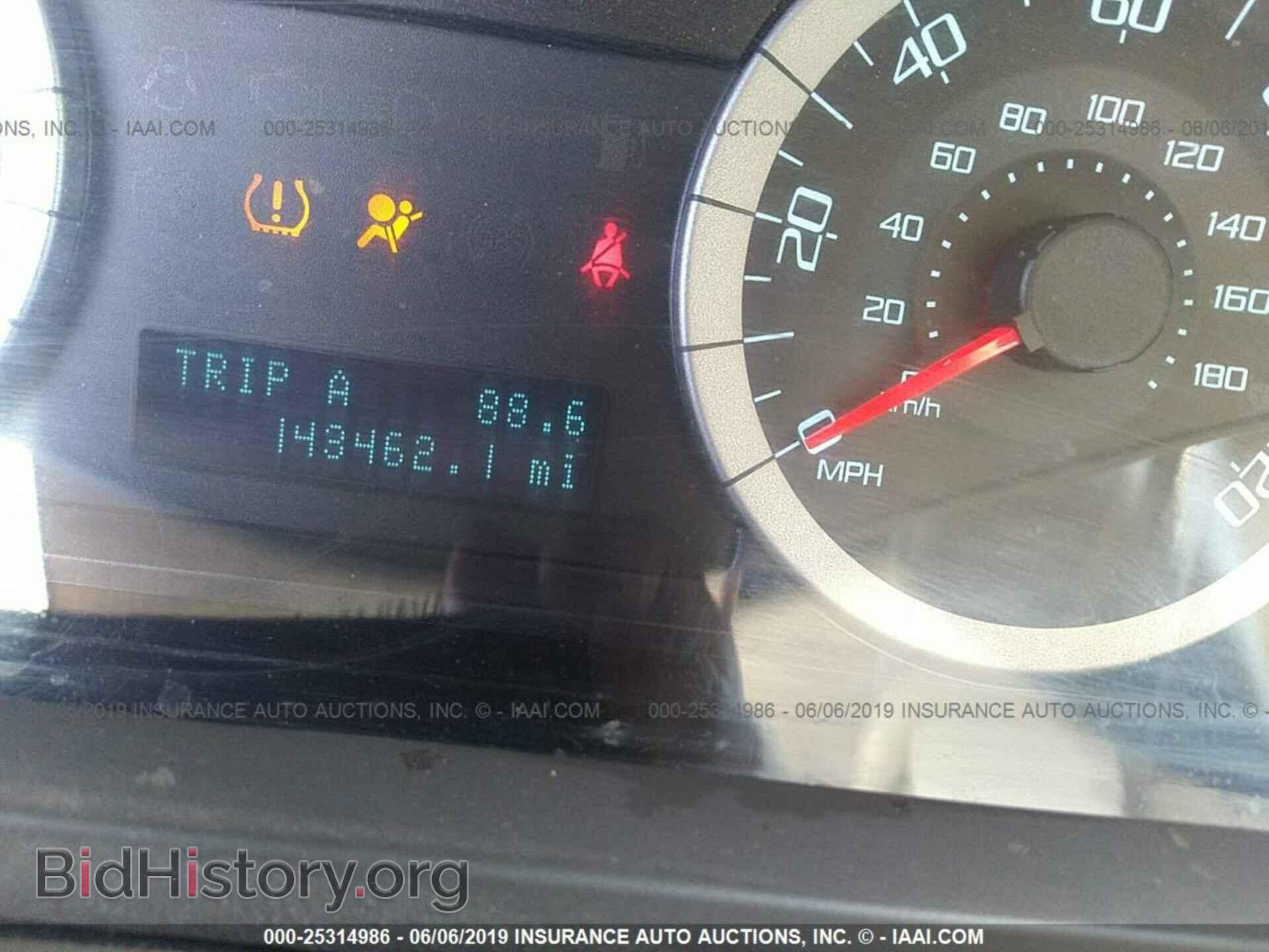 2011 FORD ESCAPE - VIN: 1FMCU0D76BKB91290 - Photo 7