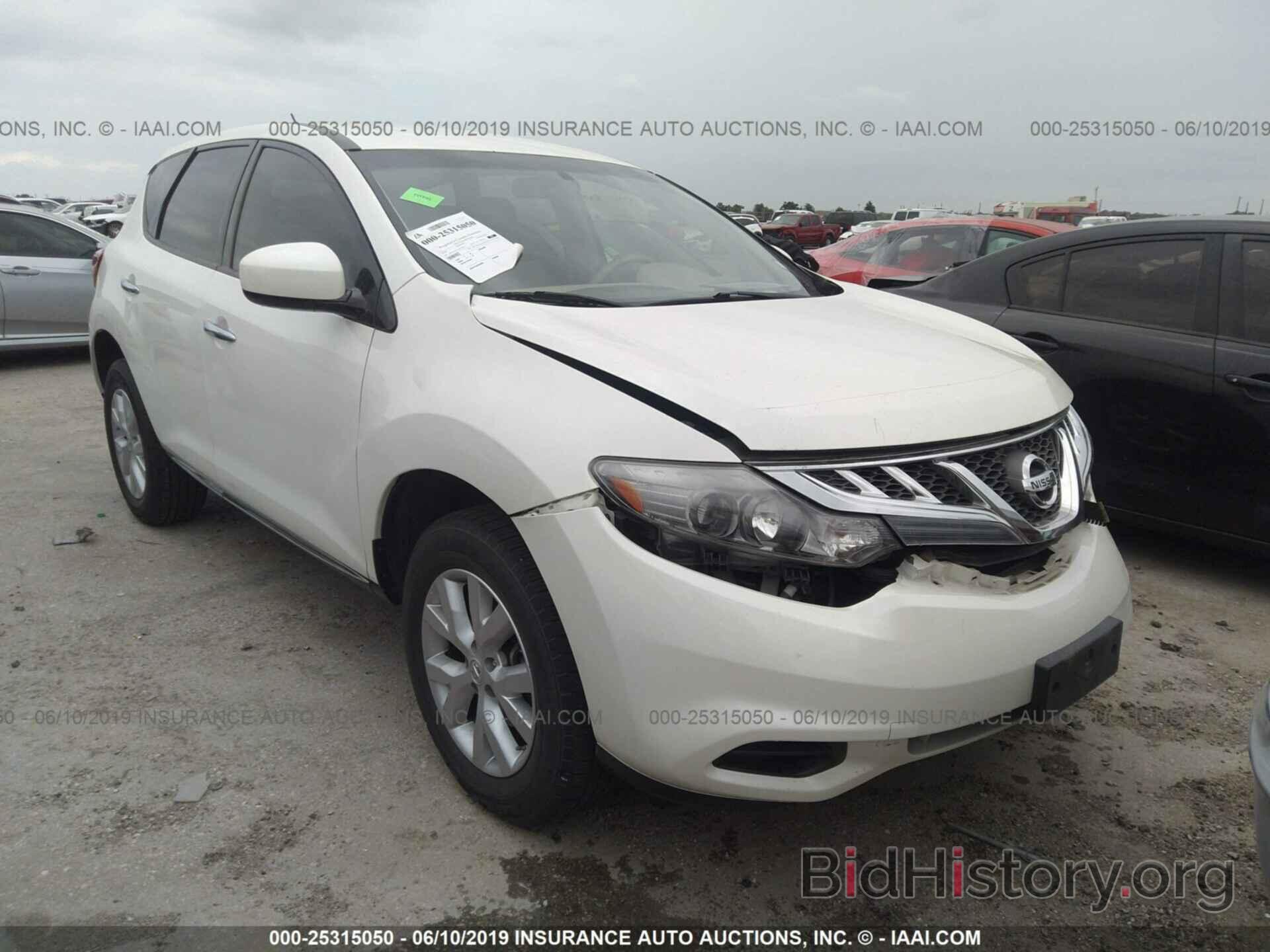 Фотография JN8AZ1MU2EW416413 - NISSAN MURANO 2014