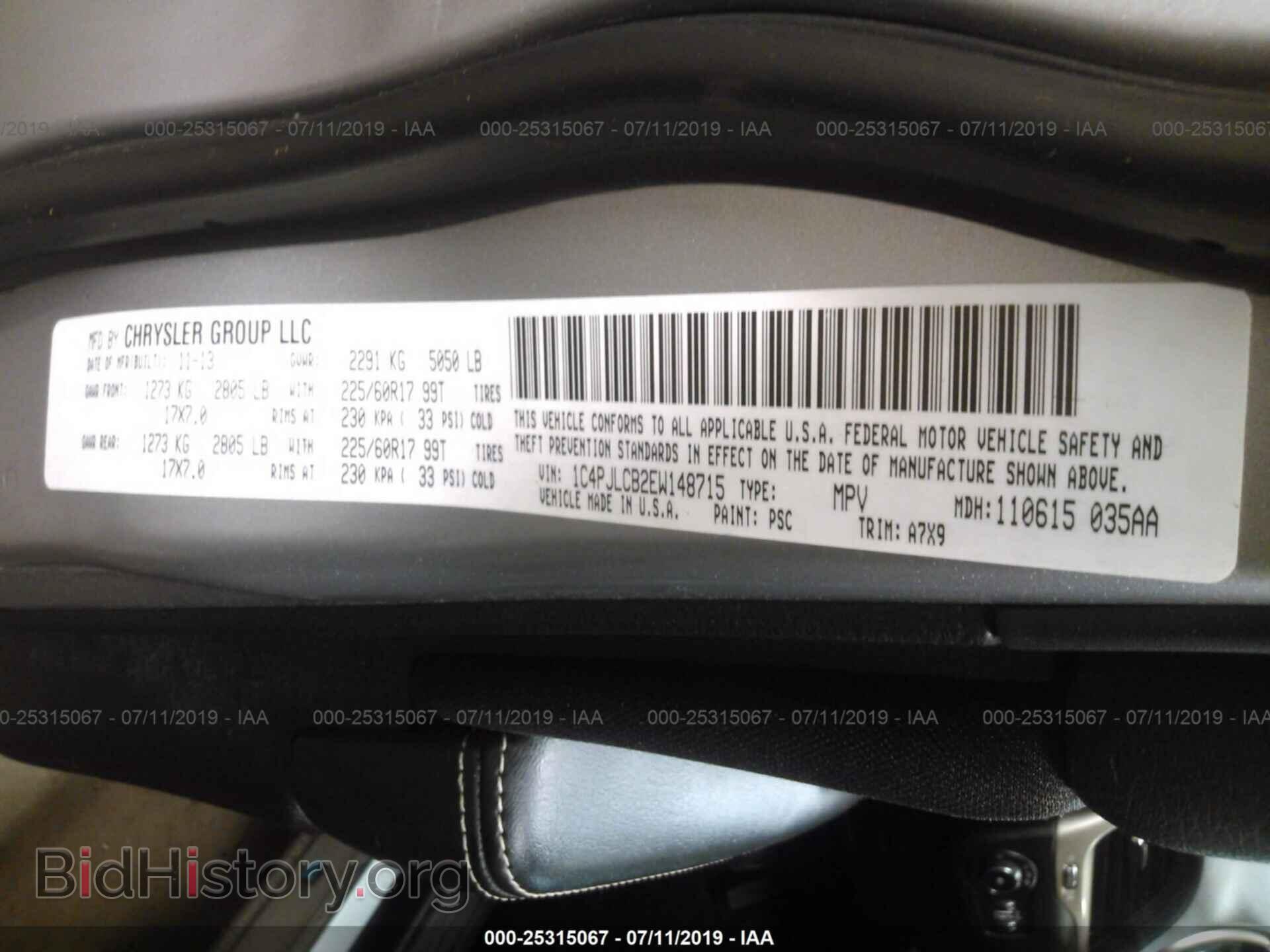 2014 JEEP CHEROKEE - VIN: 1C4PJLCB2EW148715 - Photo 9