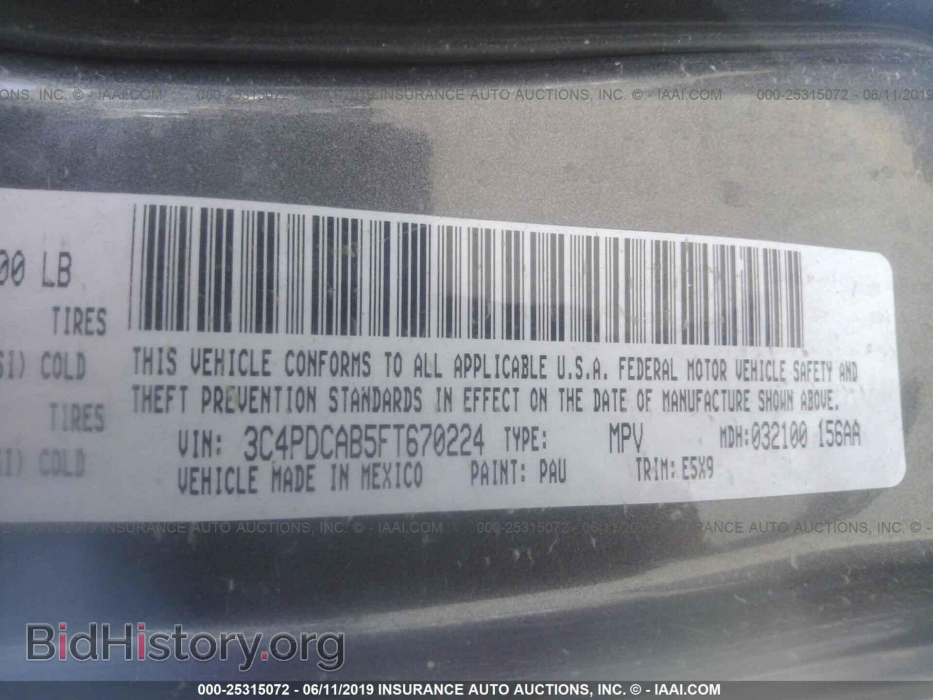 2015 DODGE JOURNEY - VIN: 3C4PDCAB5FT670224 - Photo 9