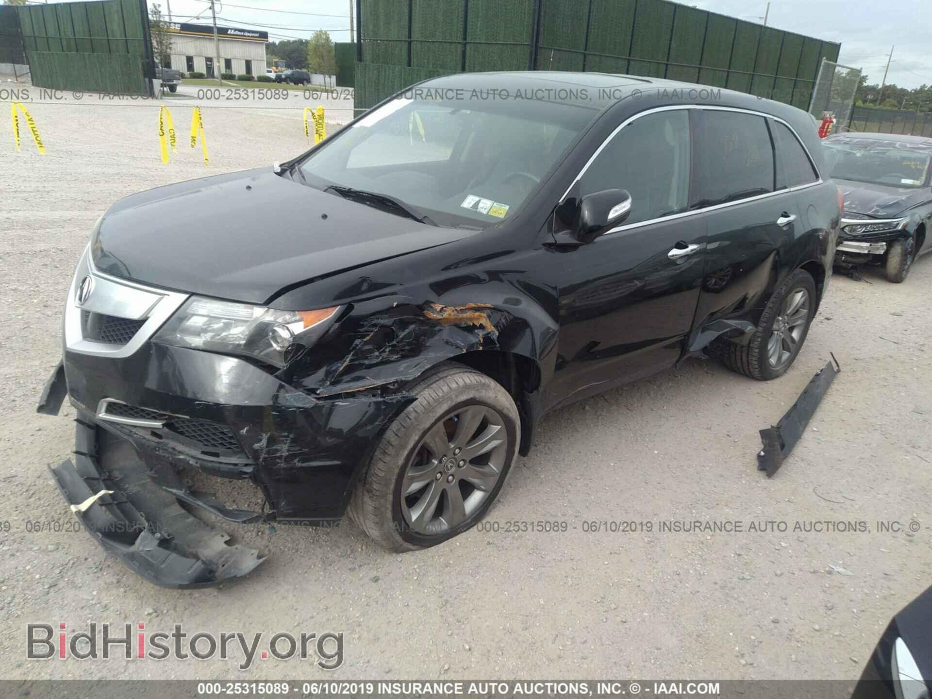 2010 ACURA MDX - VIN: 2HNYD2H52AH519691 - Фото 2