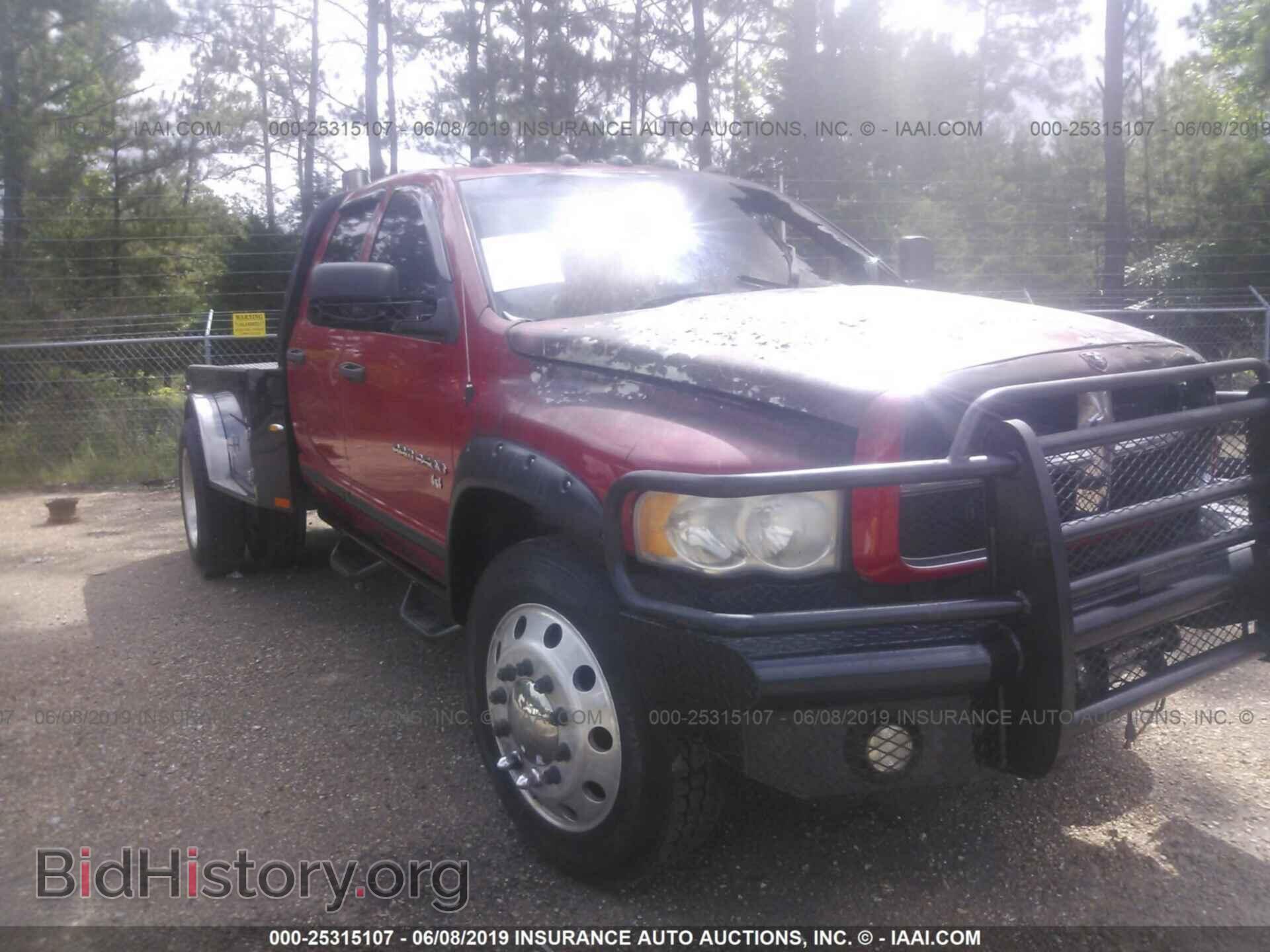 Photo 3D7MS48C05G808701 - DODGE RAM 3500 2005