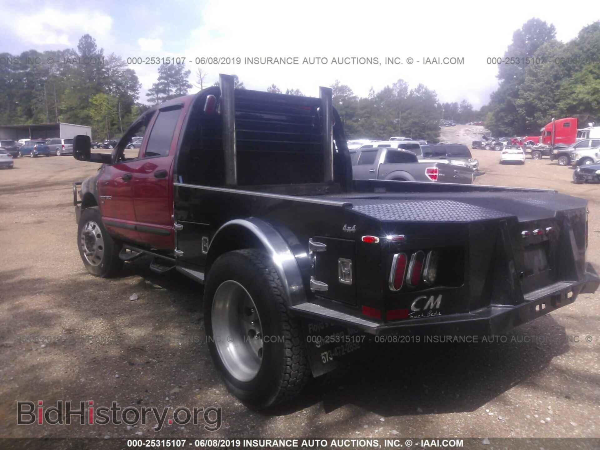 2005 DODGE RAM 3500 - VIN: 3D7MS48C05G808701 - Фото 3