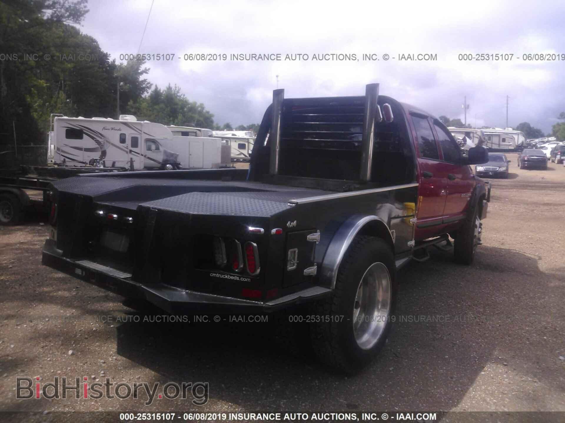 2005 DODGE RAM 3500 - VIN: 3D7MS48C05G808701 - Фото 4