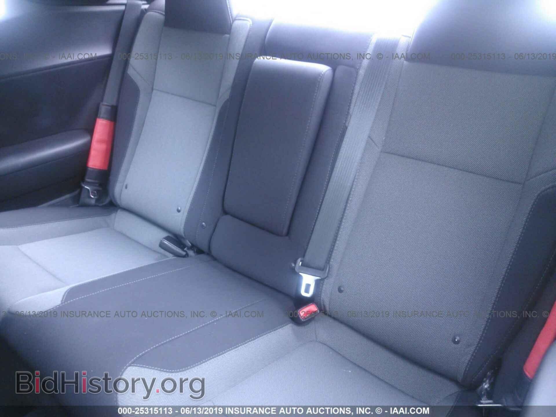 2015 DODGE CHALLENGER - VIN: 2C3CDZAT0FH702505 - Фото 8