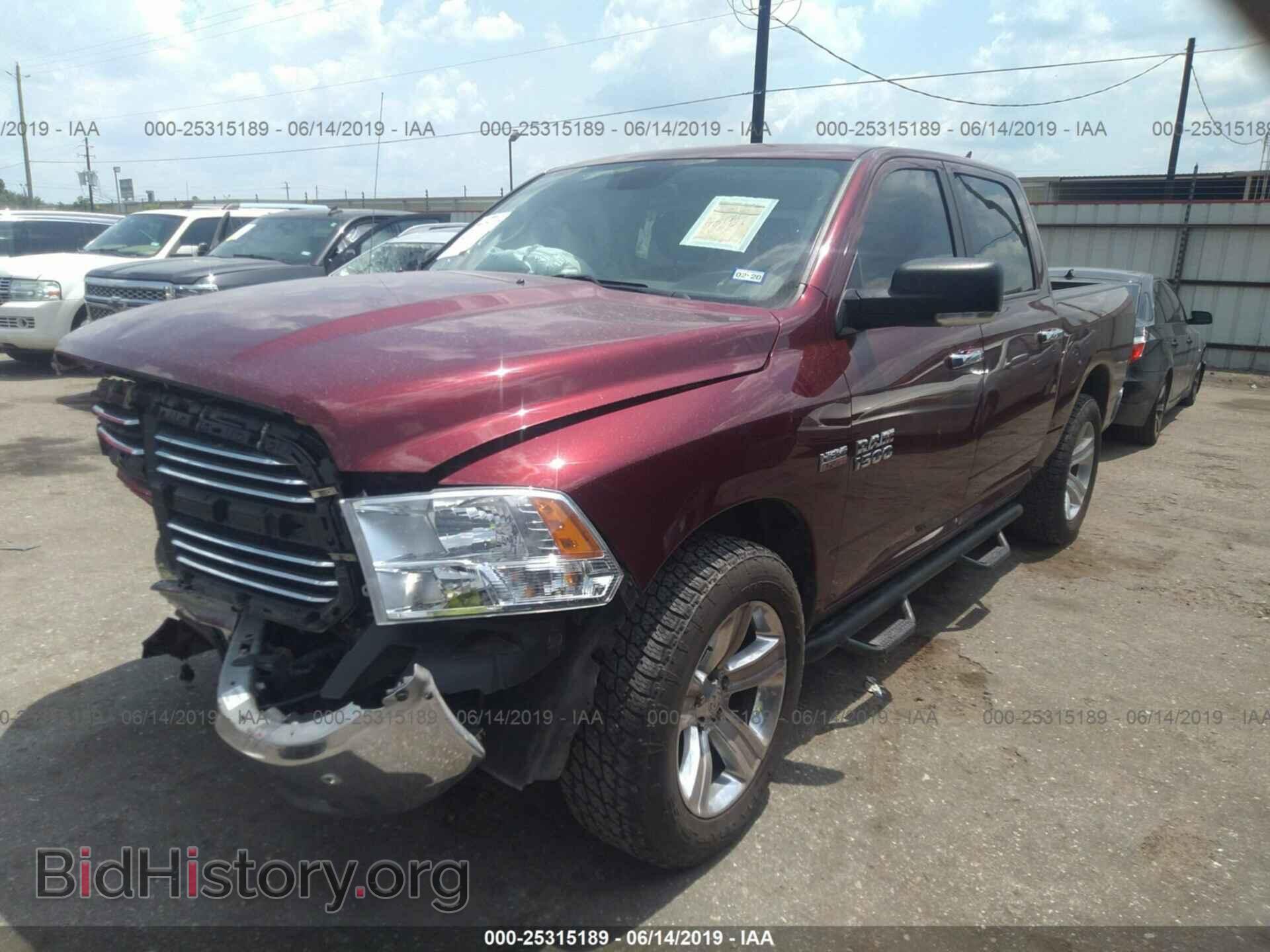 2017 RAM 1500 - VIN: 1C6RR6LT5HS533006 - Фото 2