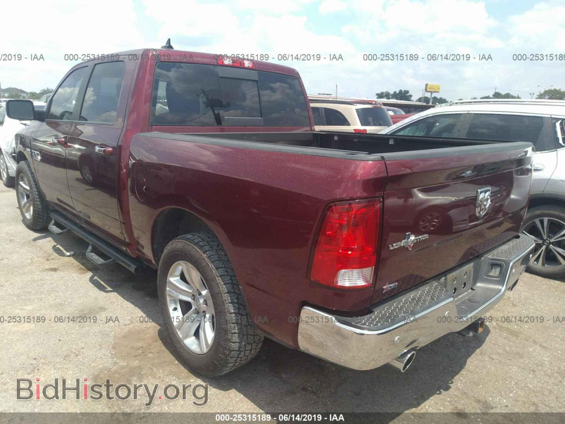 2017 RAM 1500 - VIN: 1C6RR6LT5HS533006 - Фото 3