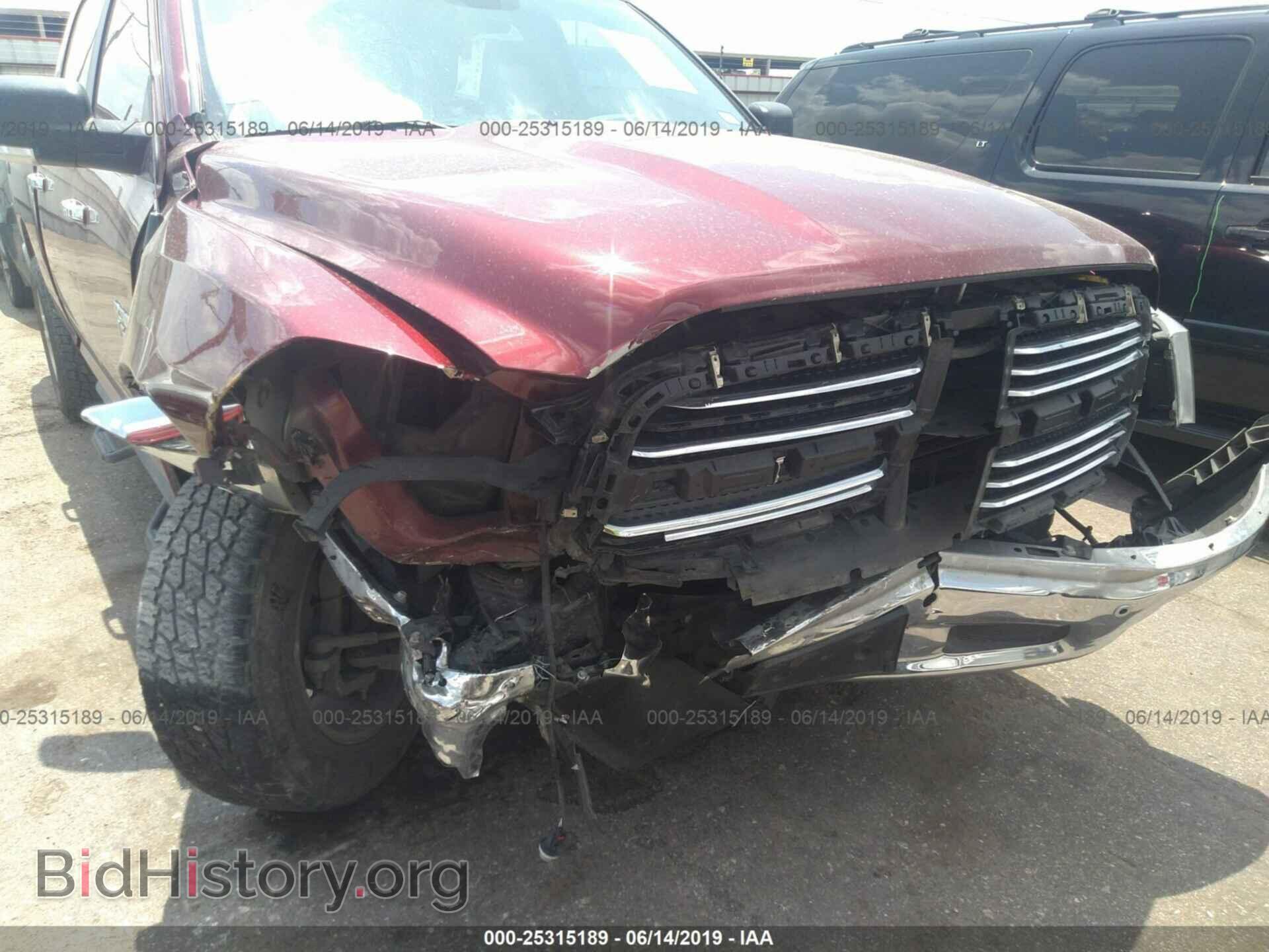 2017 RAM 1500 - VIN: 1C6RR6LT5HS533006 - Фото 6