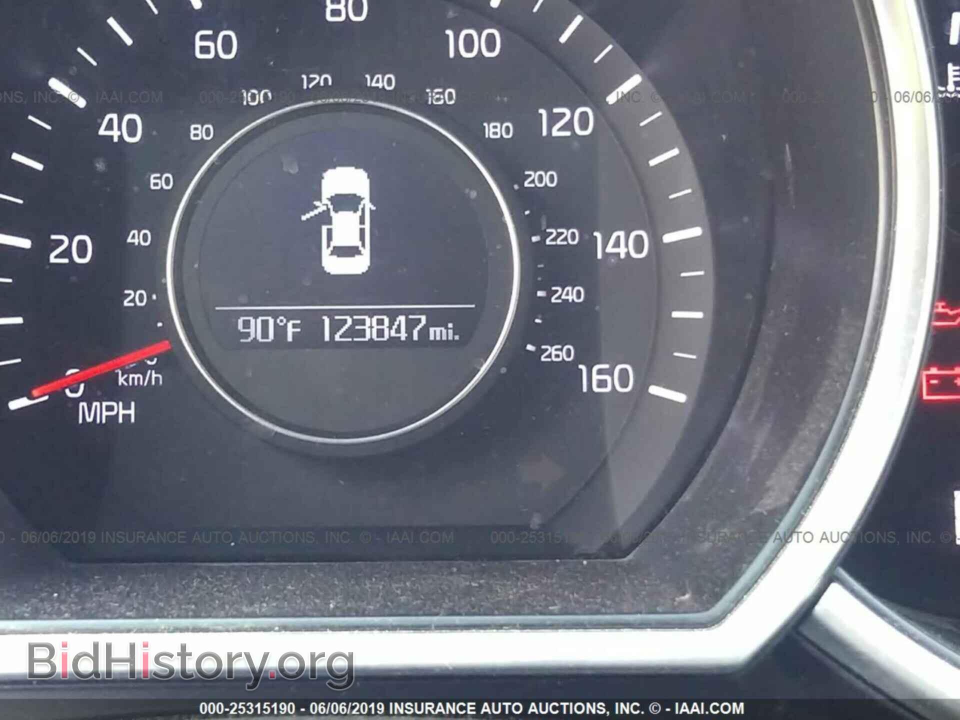 2015 KIA OPTIMA - VIN: KNAGM4A72F5653444 - Фото 7