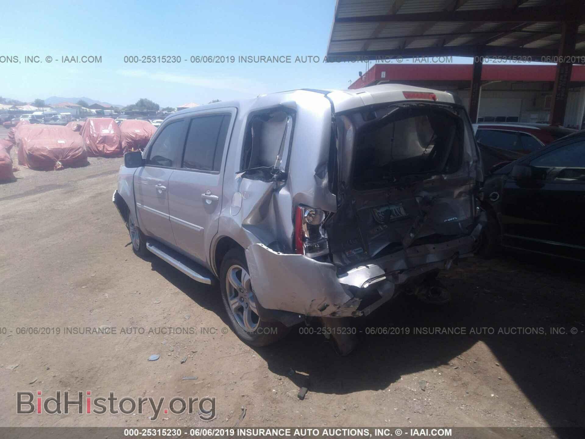 2014 HONDA PILOT - VIN: 5FNYF4H49EB043065 - Фото 3
