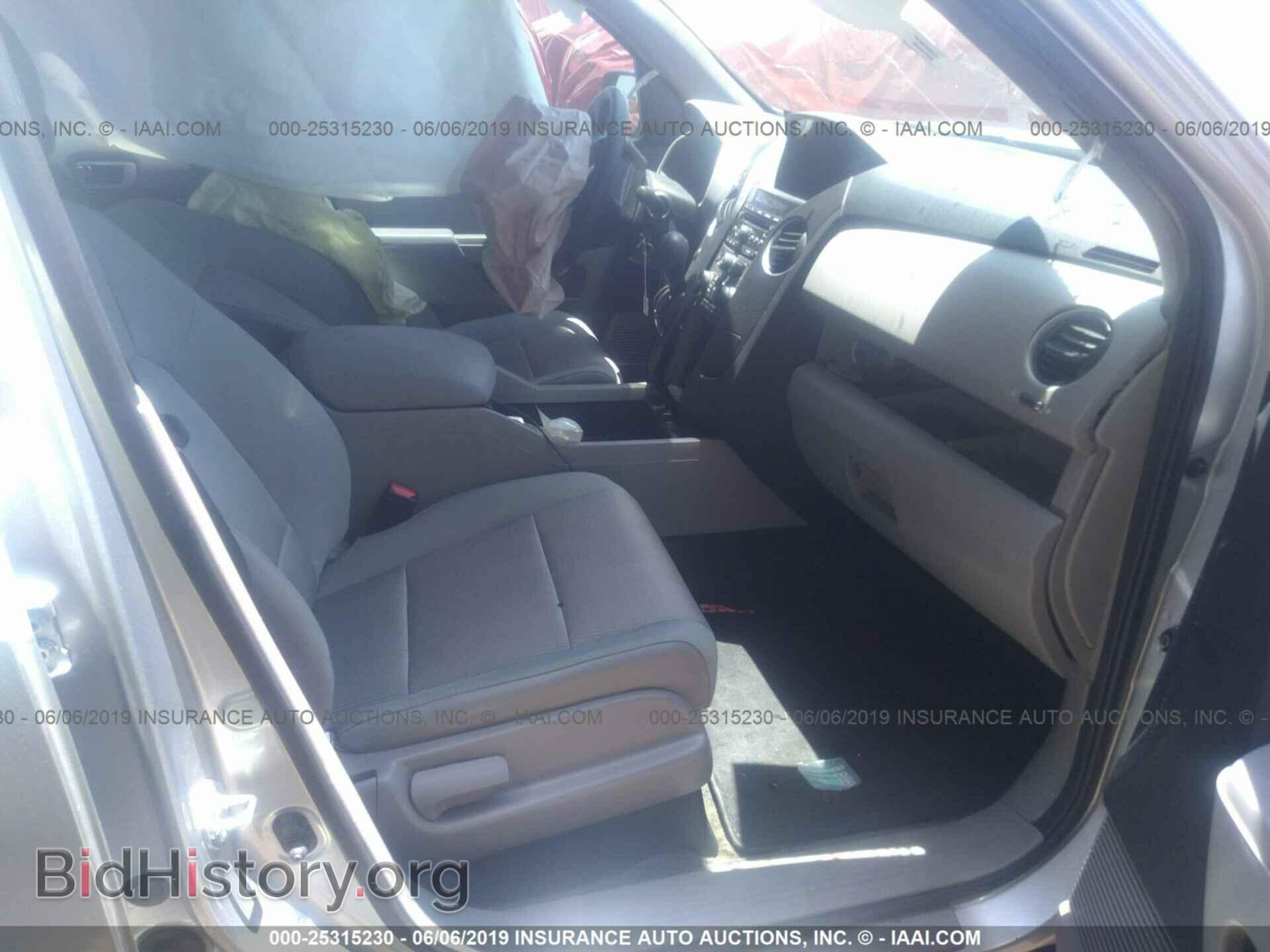 2014 HONDA PILOT - VIN: 5FNYF4H49EB043065 - Фото 5