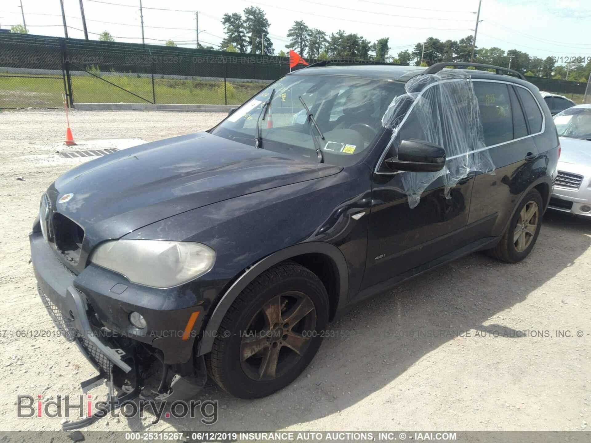 2008 BMW X5 - VIN: 5UXFE83518L167042 - Фото 2