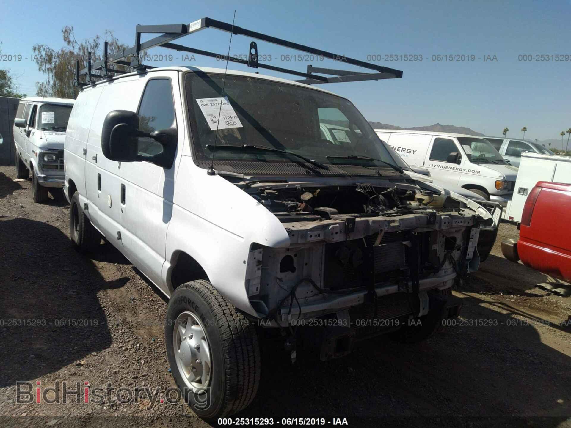 Photo 1FTNE2EW4EDA97672 - FORD ECONOLINE 2014