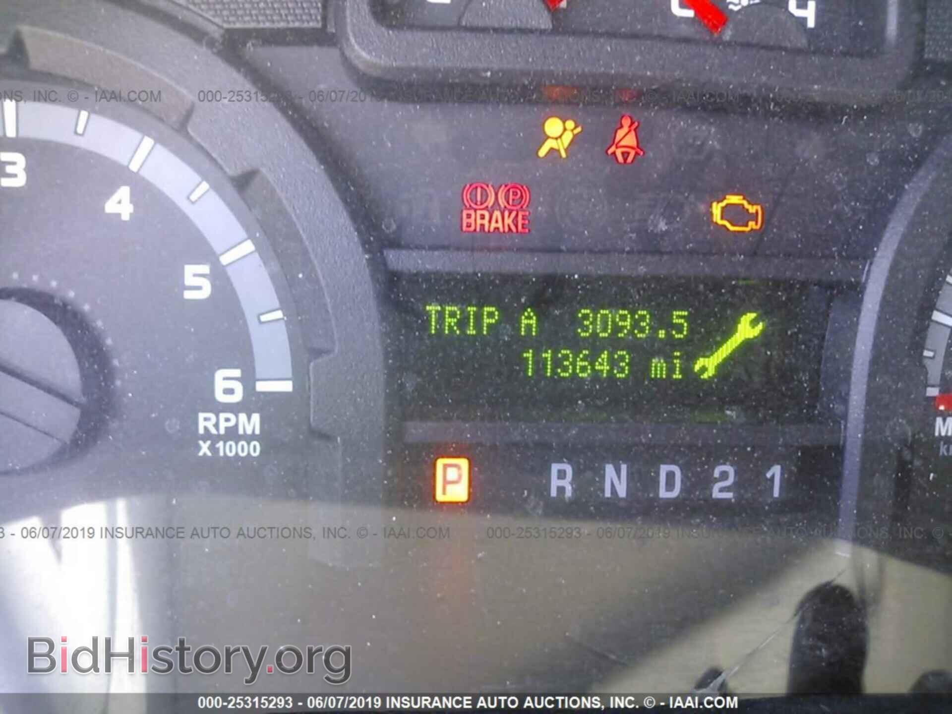 2014 FORD ECONOLINE - VIN: 1FTNE2EW4EDA97672 - Фото 7