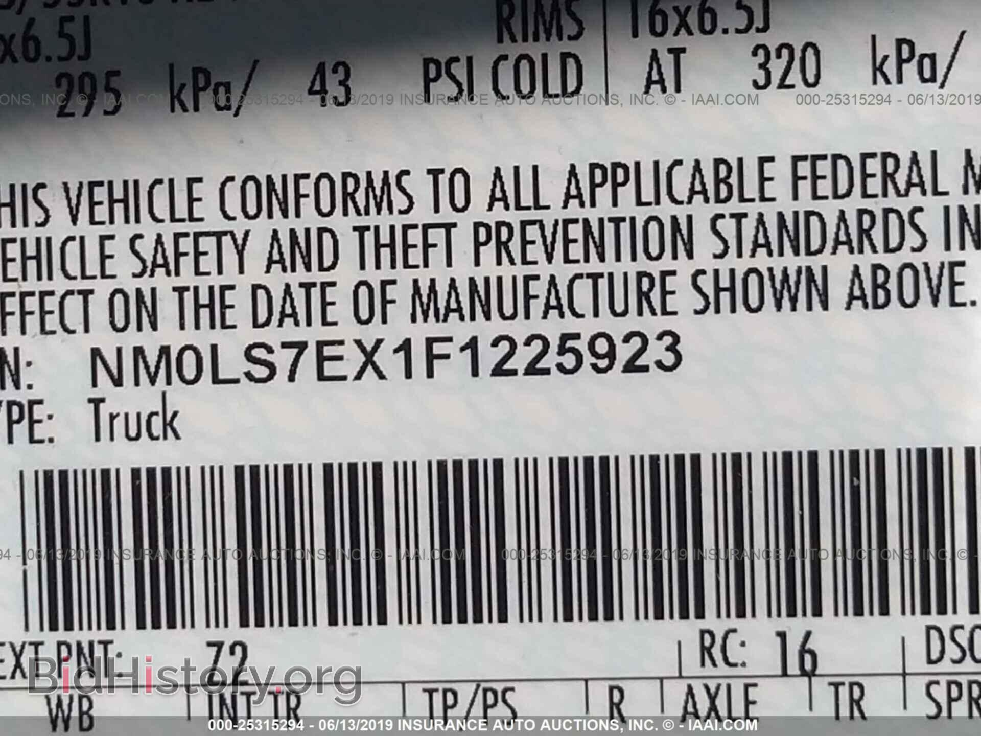 2015 FORD TRANSIT CONNECT - VIN: NM0LS7EX1F1225923 - Фото 9