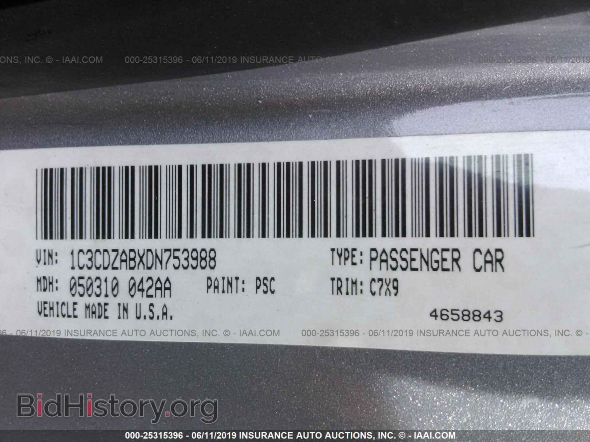 2013 DODGE AVENGER - VIN: 1C3CDZABXDN753988 - Photo 9