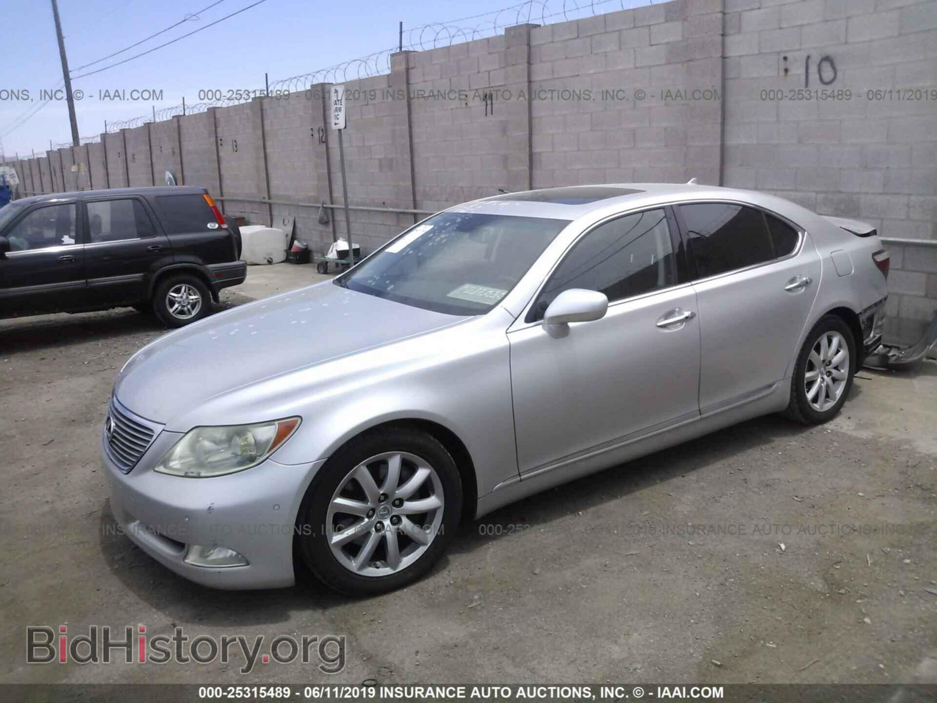 2007 LEXUS LS - VIN: JTHBL46F075009179 - Photo 2
