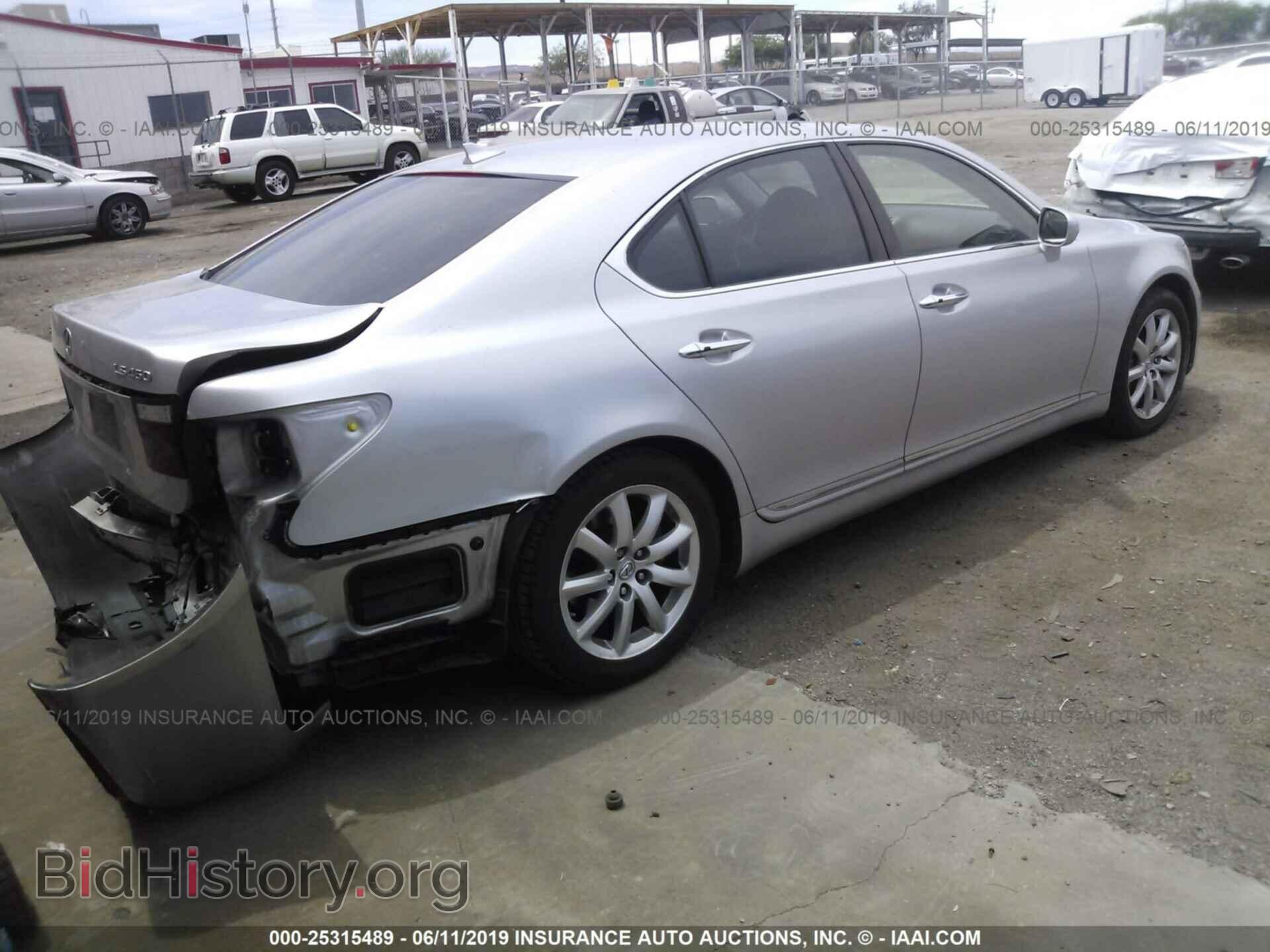2007 LEXUS LS - VIN: JTHBL46F075009179 - Photo 4