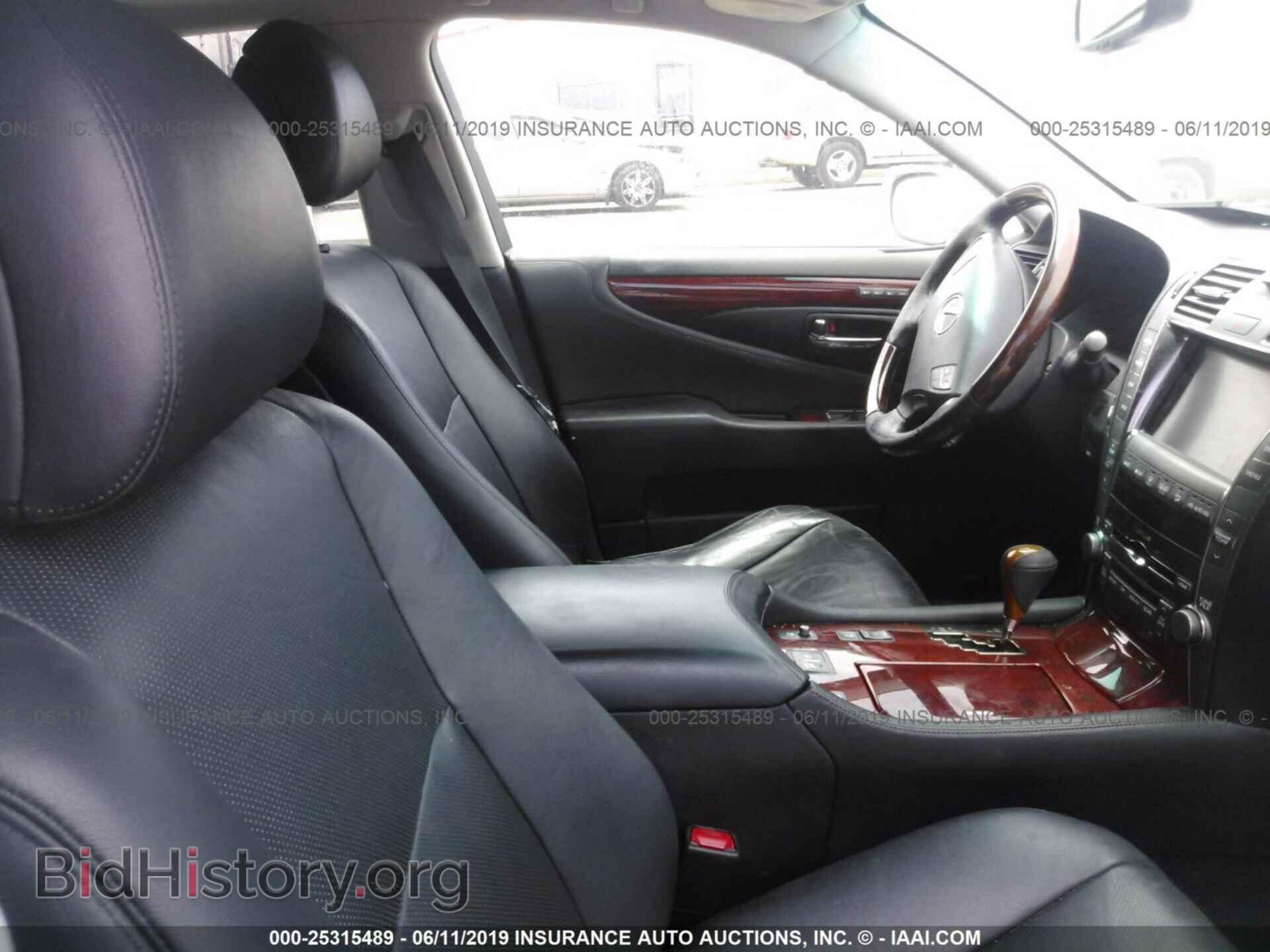2007 LEXUS LS - VIN: JTHBL46F075009179 - Photo 5