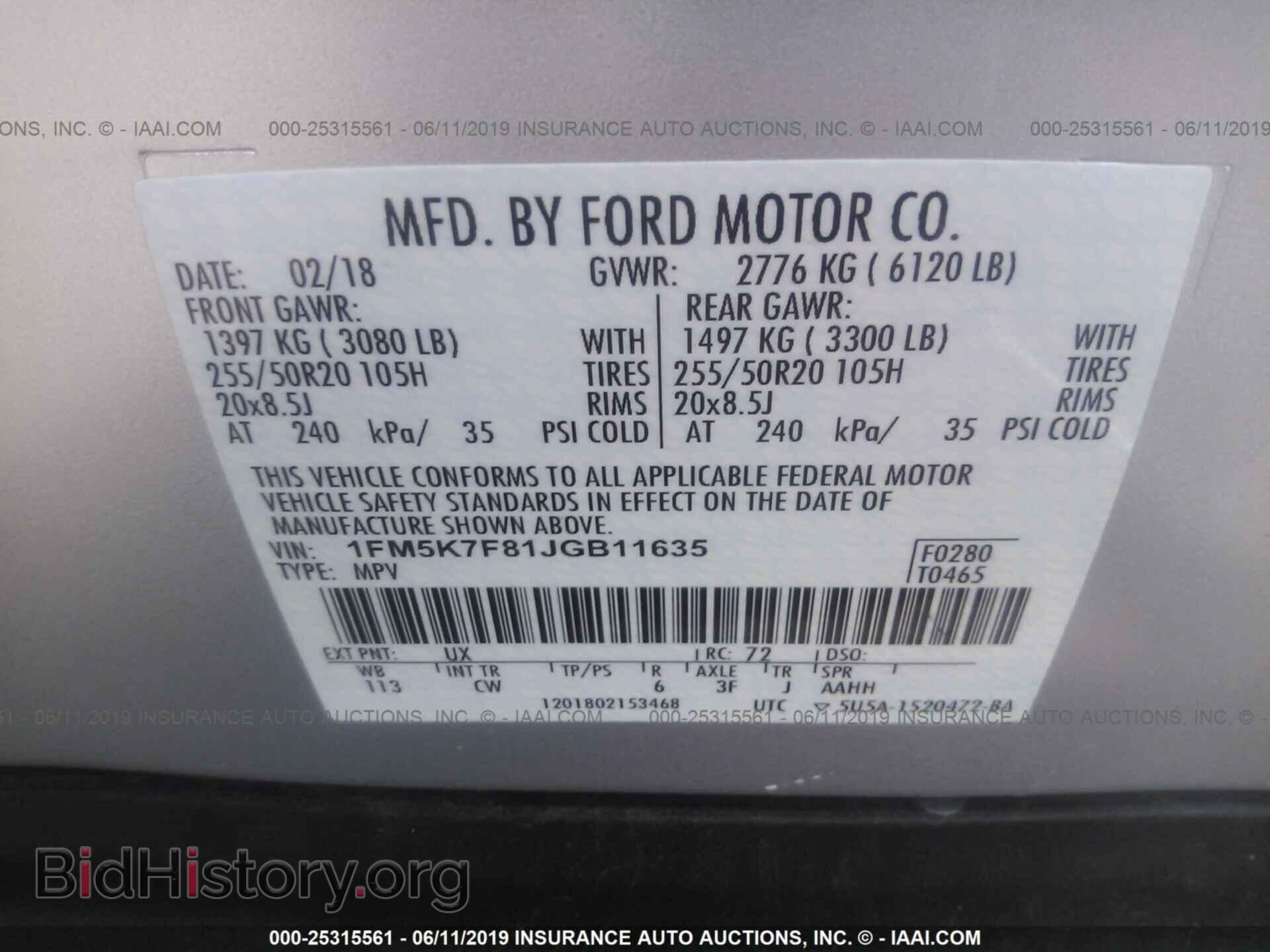 2018 FORD EXPLORER - VIN: 1FM5K7F81JGB11635 - Photo 9