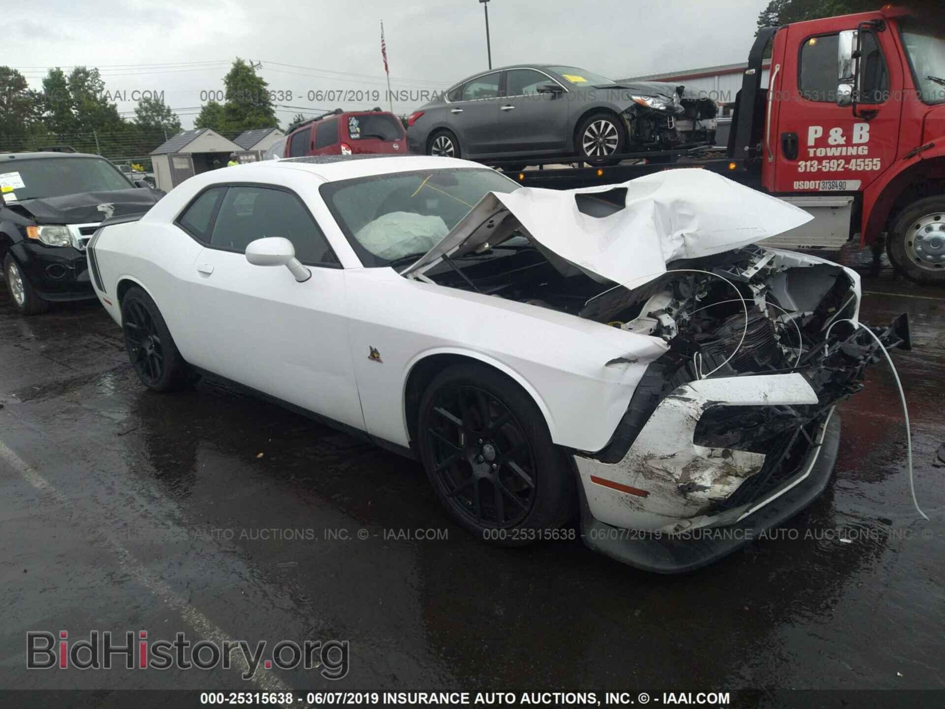 Фотография 2C3CDZFJXFH883233 - DODGE CHALLENGER 2015