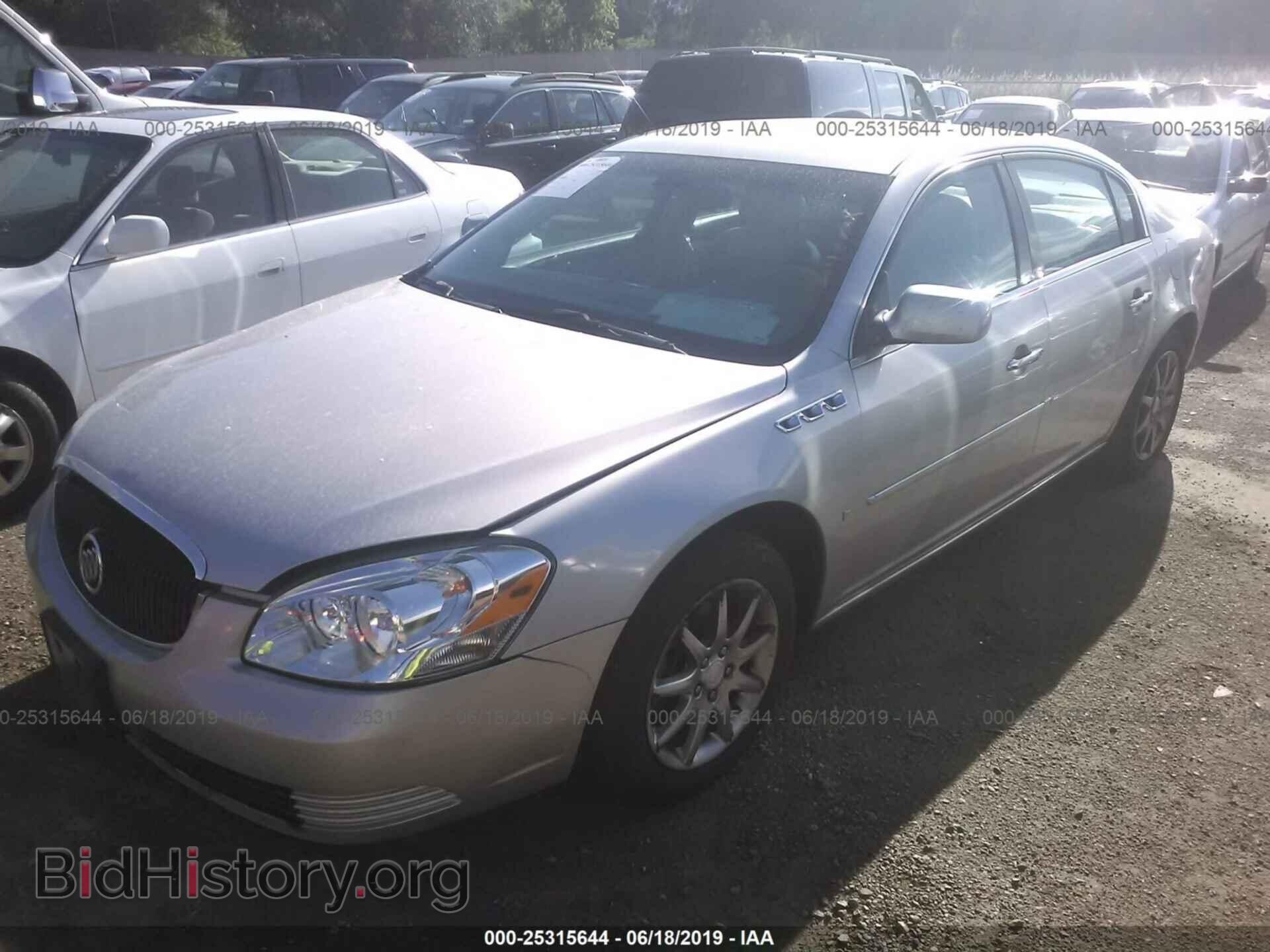 2007 BUICK LUCERNE - VIN: 1G4HD57277U122459 - Фото 2