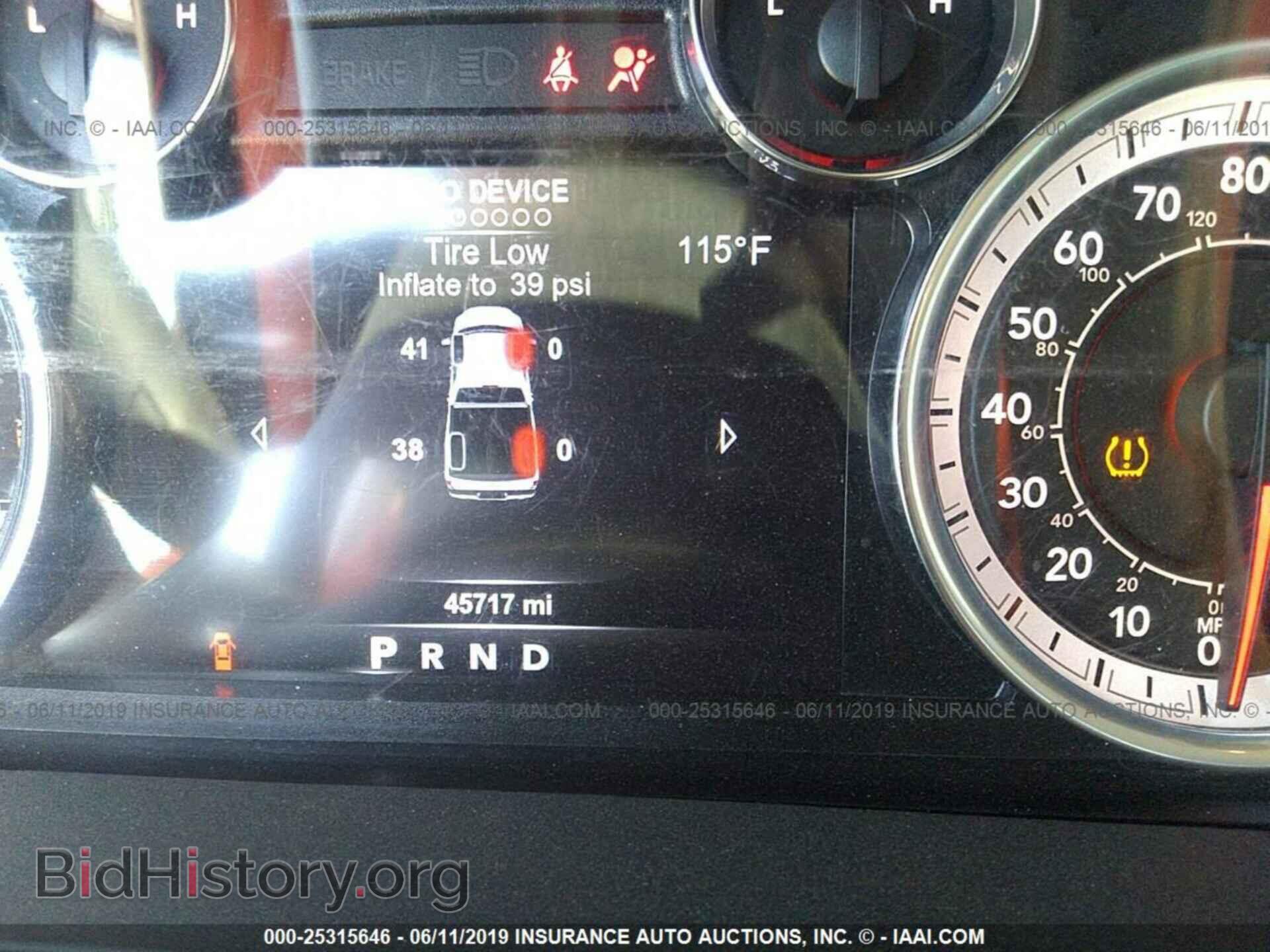 2017 RAM 1500 - VIN: 1C6RR7NT3HS593398 - Photo 7